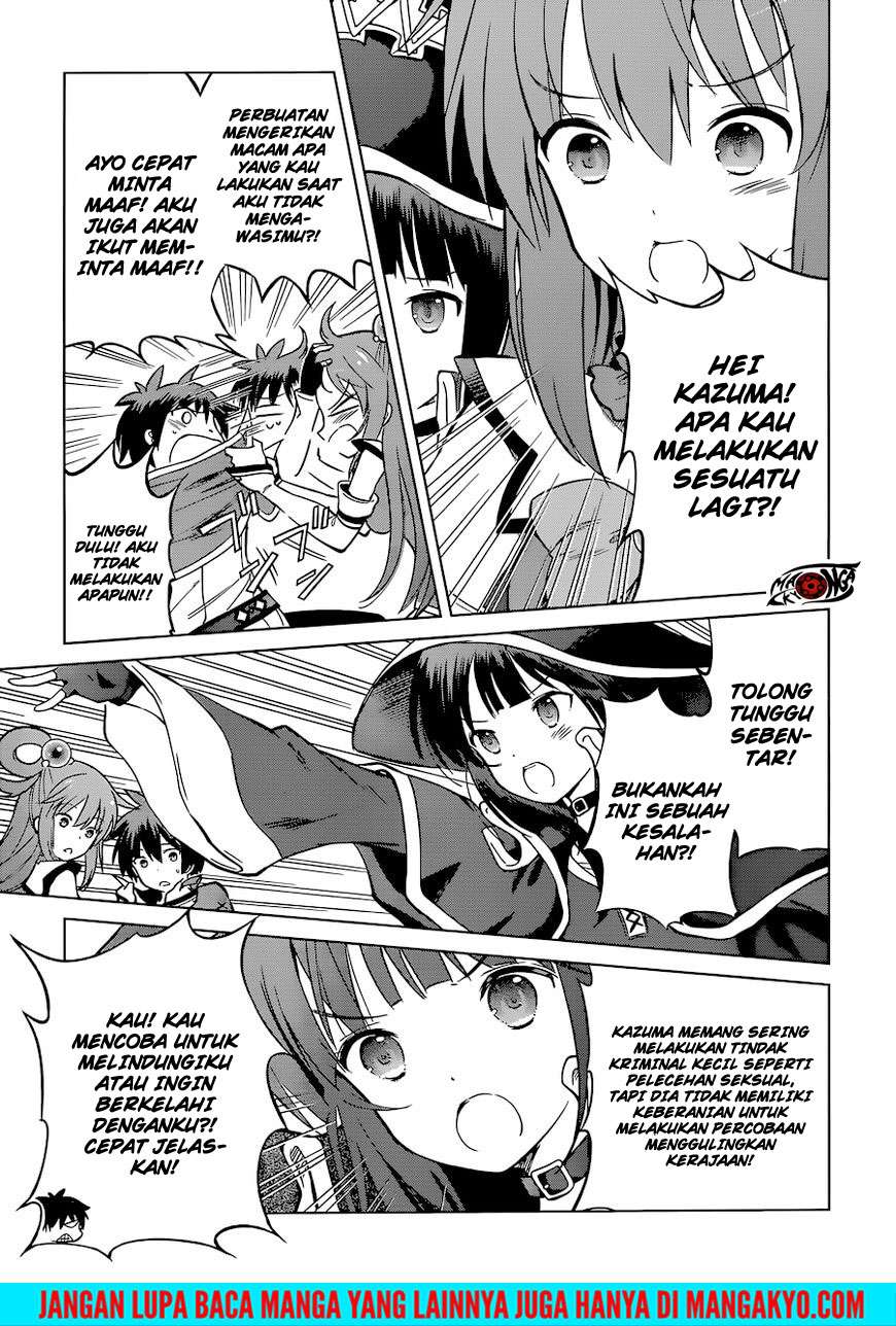 Kono Subarashii Sekai ni Shukufuku o! Chapter 23 - halaman 6