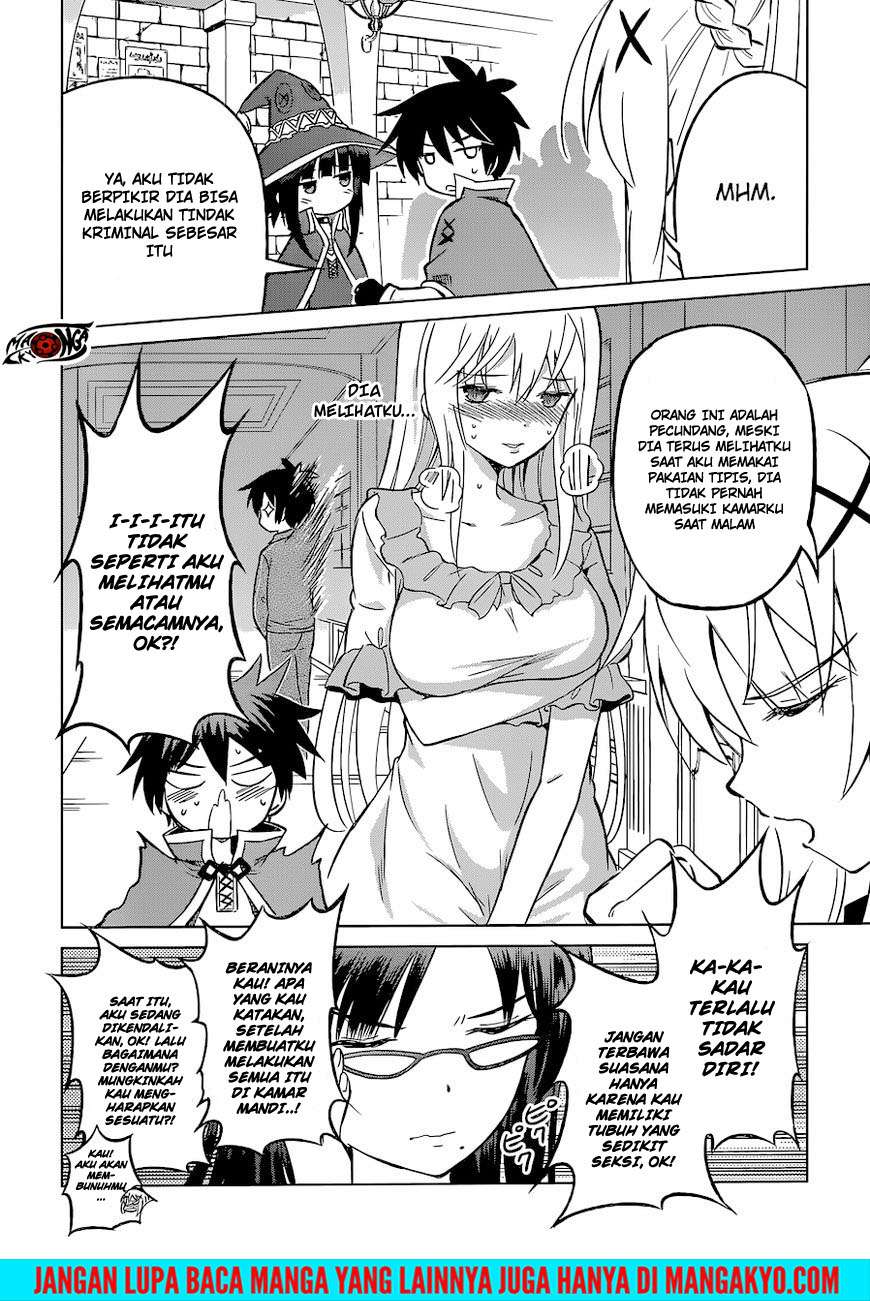 Kono Subarashii Sekai ni Shukufuku o! Chapter 23 - halaman 7