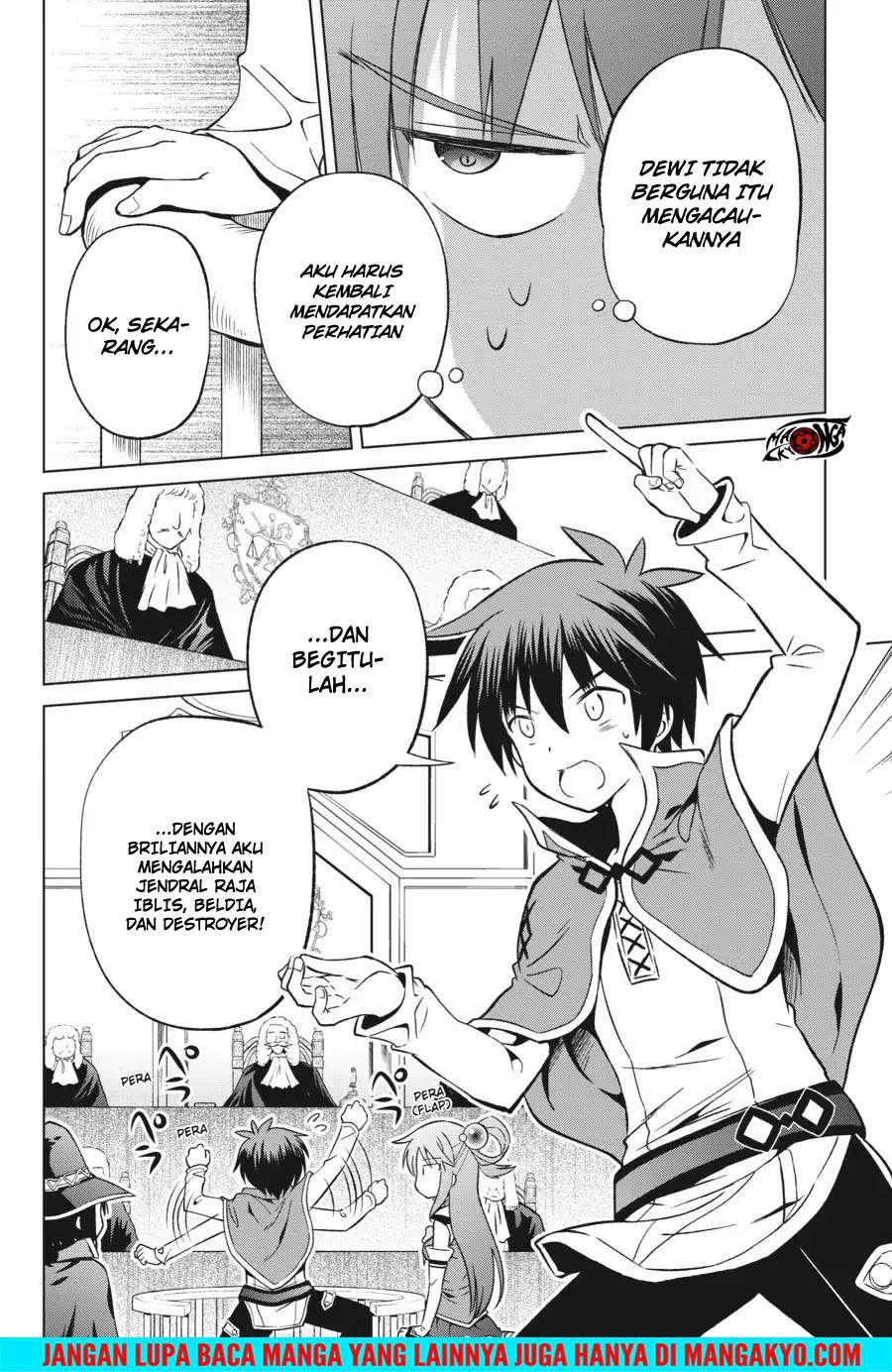 Kono Subarashii Sekai ni Shukufuku o! Chapter 24 - halaman 10