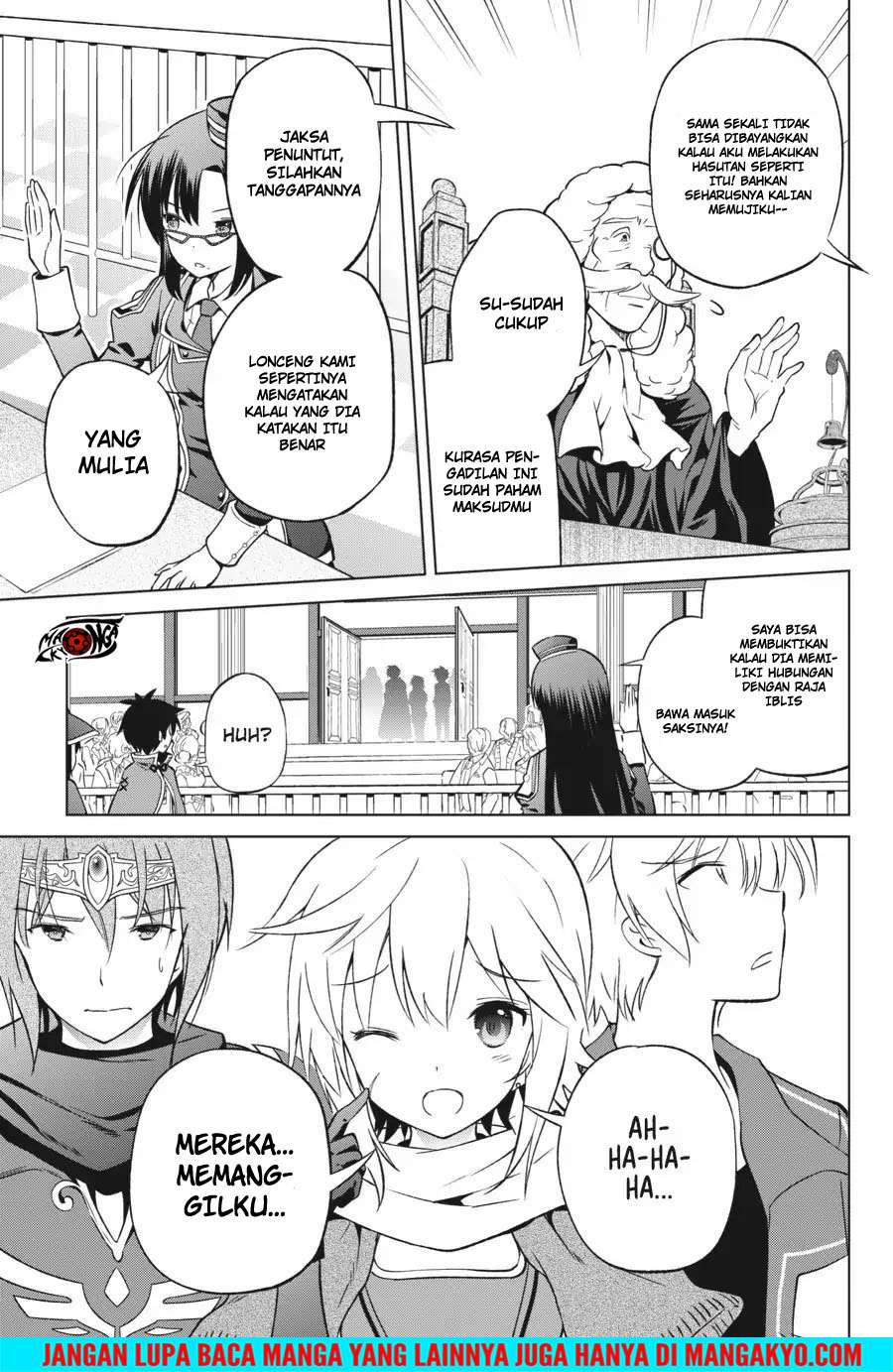 Kono Subarashii Sekai ni Shukufuku o! Chapter 24 - halaman 11