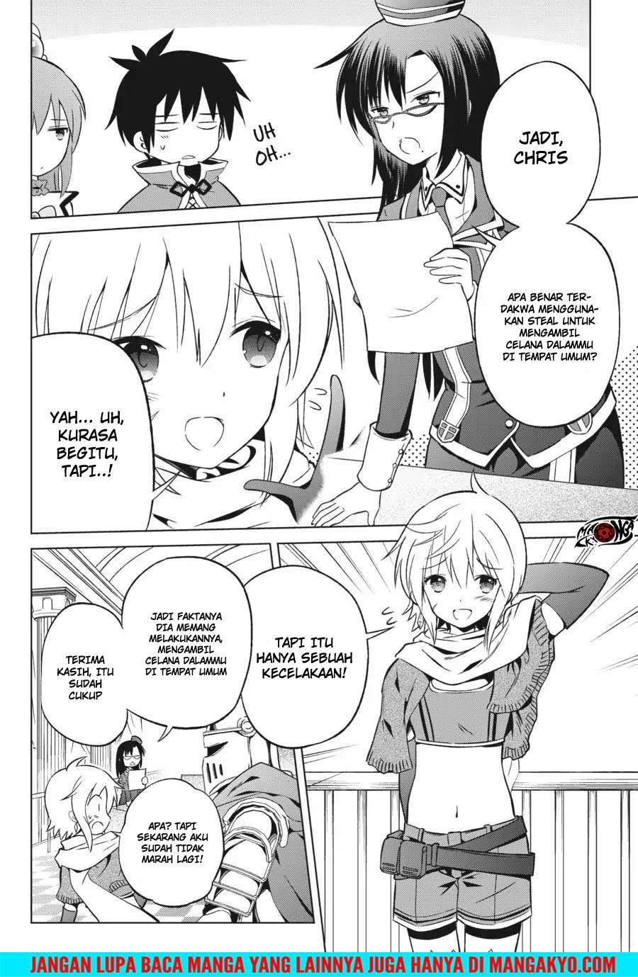 Kono Subarashii Sekai ni Shukufuku o! Chapter 24 - halaman 12