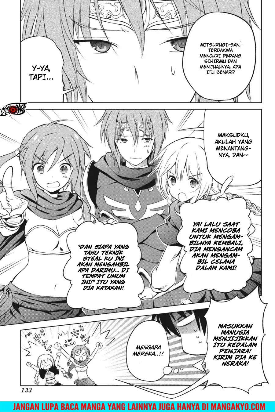 Kono Subarashii Sekai ni Shukufuku o! Chapter 24 - halaman 13