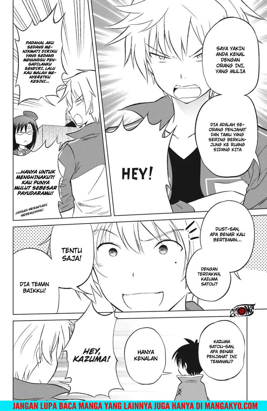 Kono Subarashii Sekai ni Shukufuku o! Chapter 24 - halaman 14