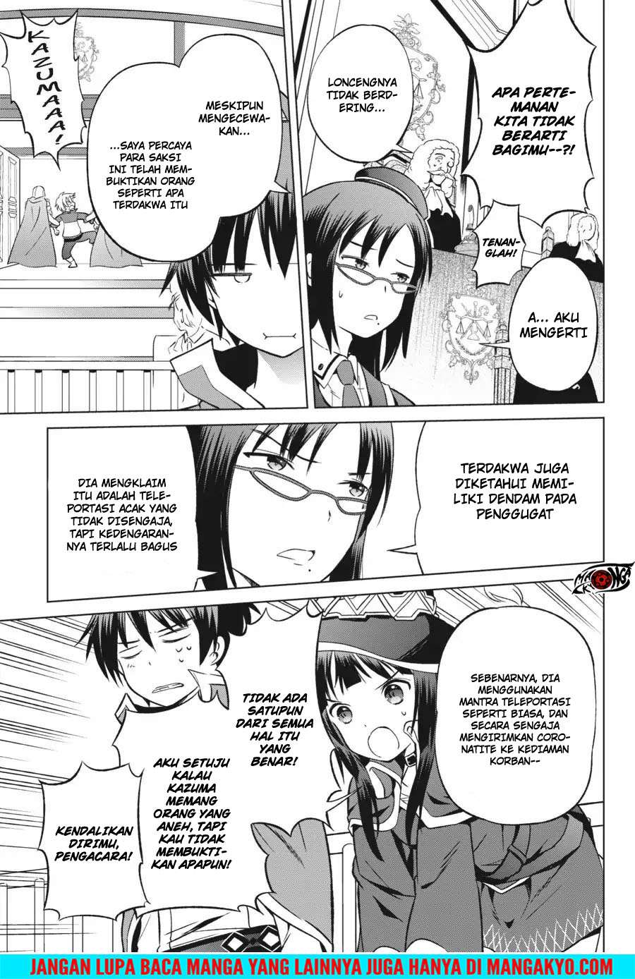 Kono Subarashii Sekai ni Shukufuku o! Chapter 24 - halaman 15