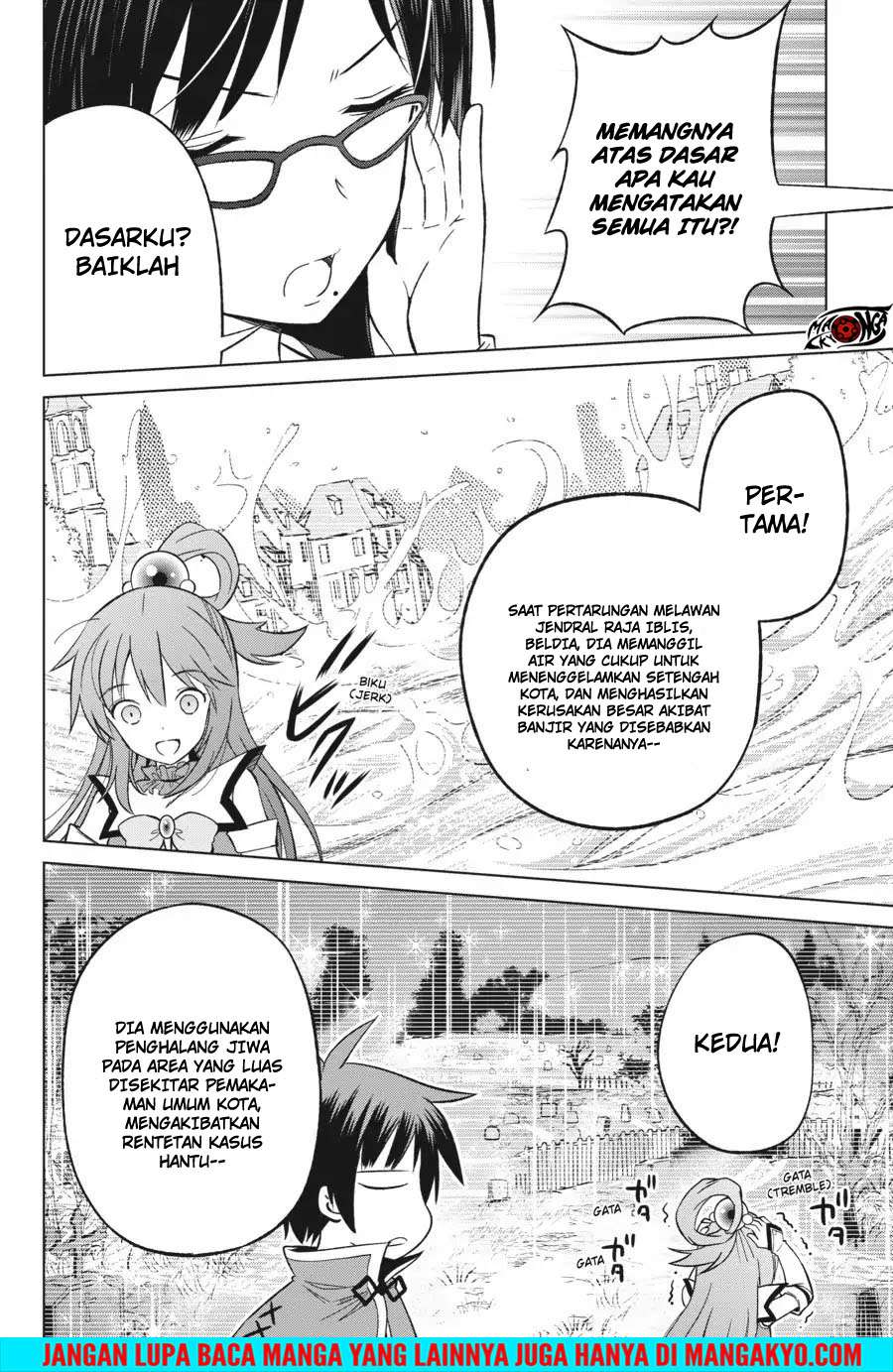 Kono Subarashii Sekai ni Shukufuku o! Chapter 24 - halaman 16