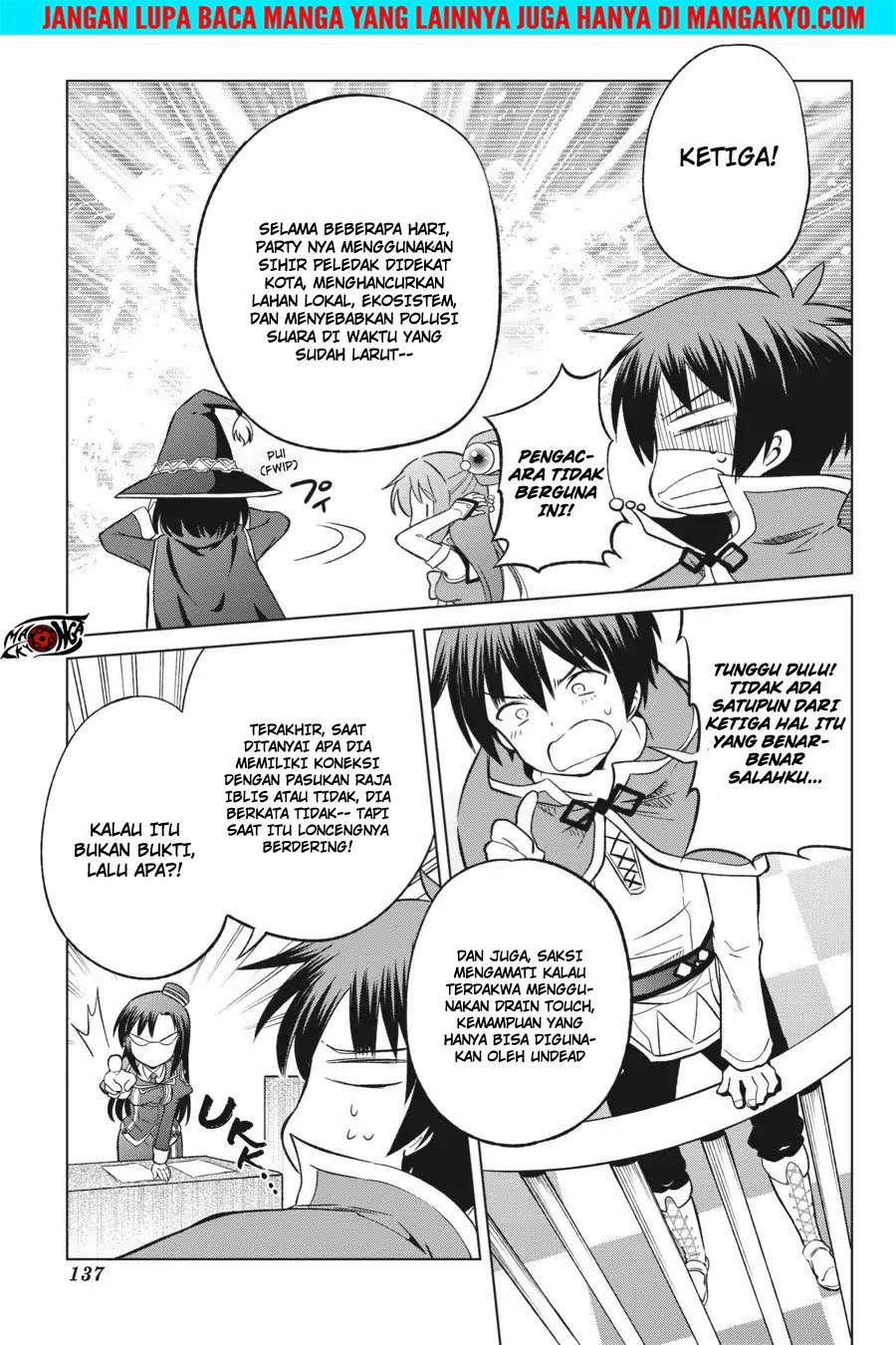 Kono Subarashii Sekai ni Shukufuku o! Chapter 24 - halaman 17