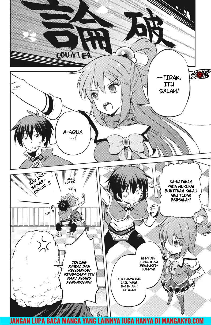 Kono Subarashii Sekai ni Shukufuku o! Chapter 24 - halaman 18