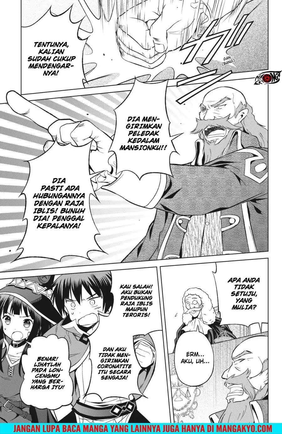 Kono Subarashii Sekai ni Shukufuku o! Chapter 24 - halaman 19