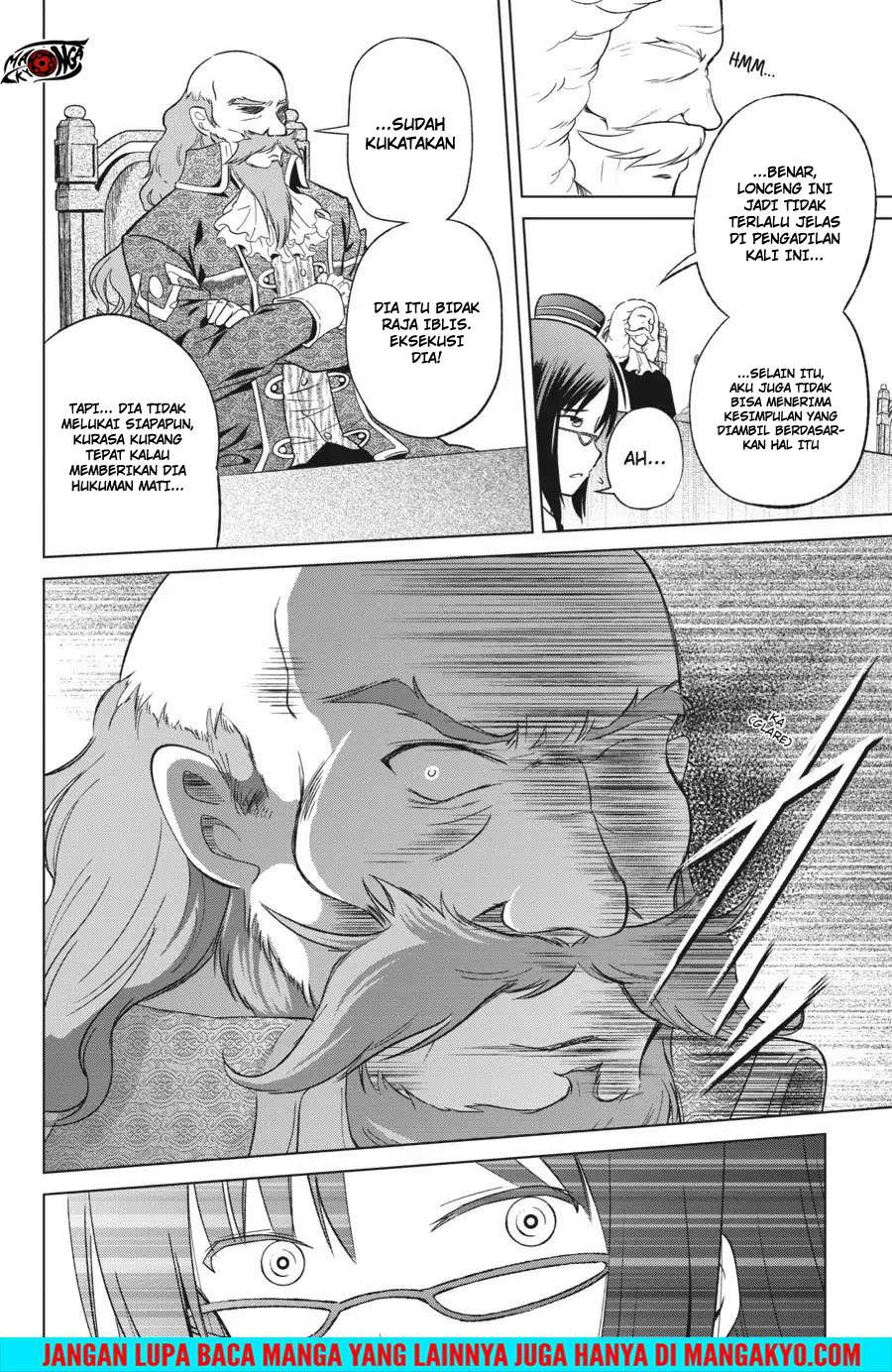 Kono Subarashii Sekai ni Shukufuku o! Chapter 24 - halaman 20