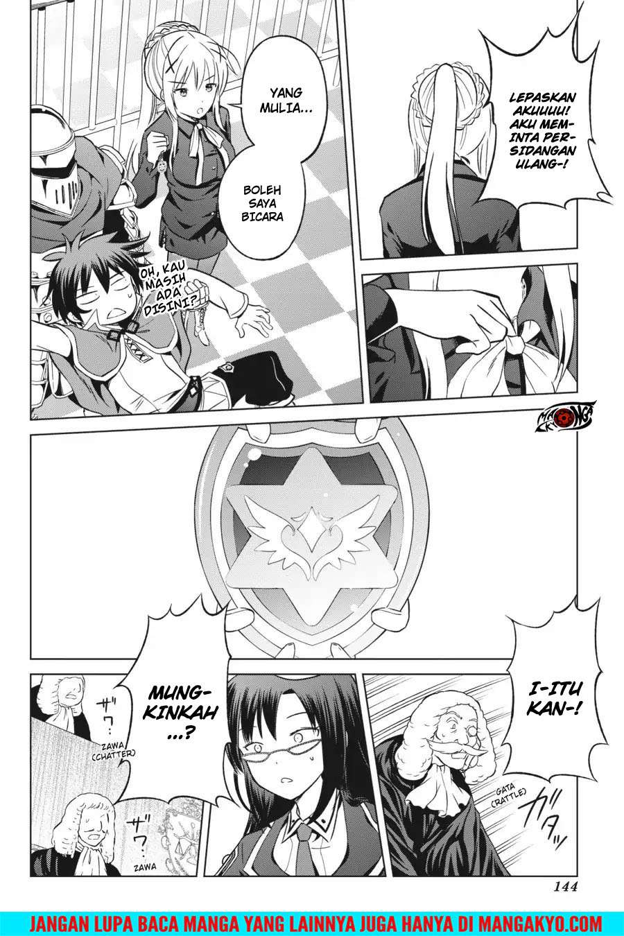 Kono Subarashii Sekai ni Shukufuku o! Chapter 24 - halaman 24