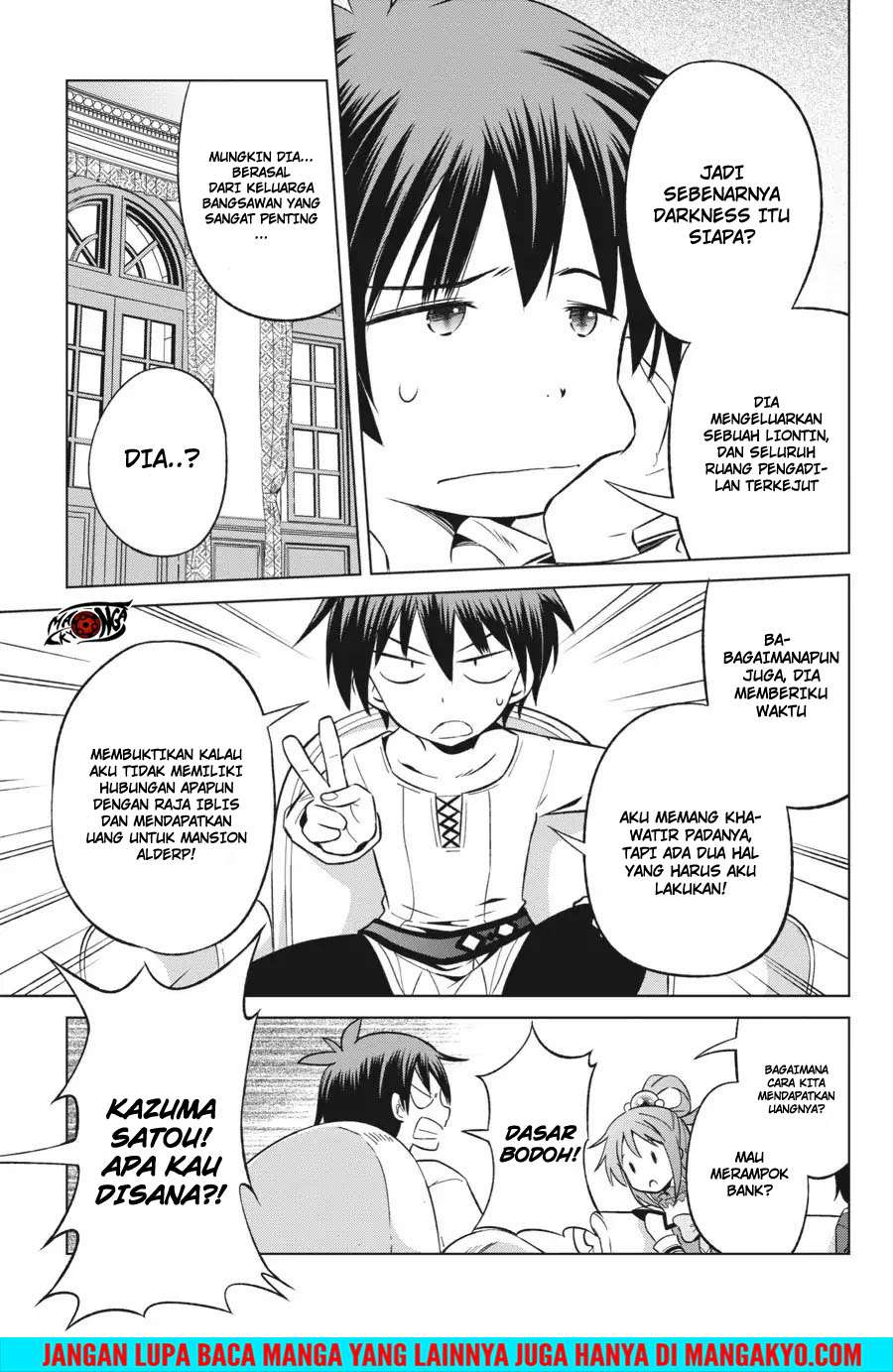 Kono Subarashii Sekai ni Shukufuku o! Chapter 24 - halaman 29