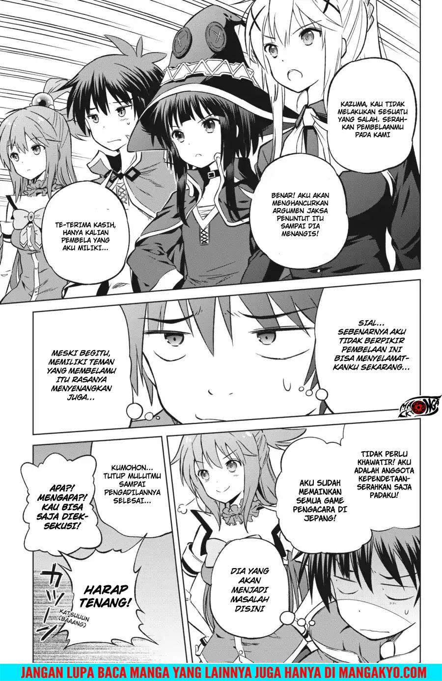 Kono Subarashii Sekai ni Shukufuku o! Chapter 24 - halaman 3