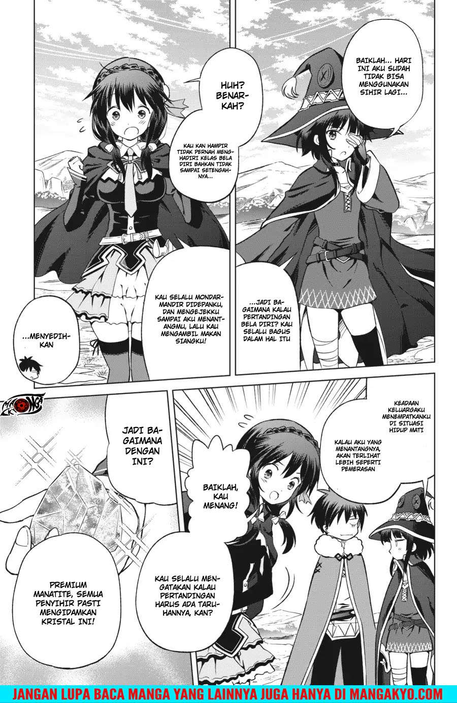 Kono Subarashii Sekai ni Shukufuku o! Chapter 25 - halaman 14