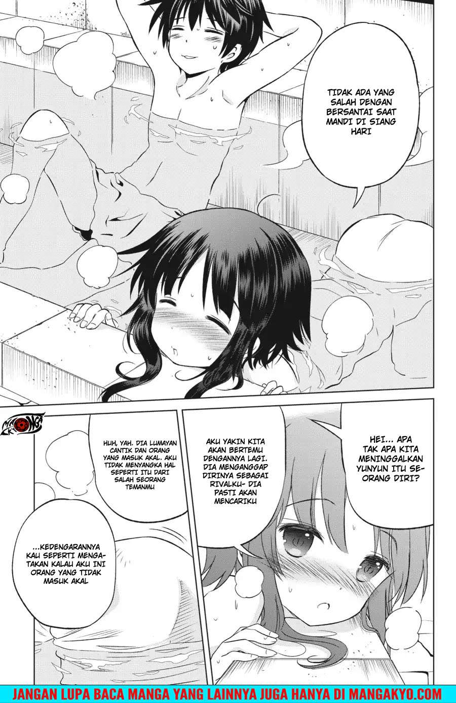 Kono Subarashii Sekai ni Shukufuku o! Chapter 25 - halaman 22