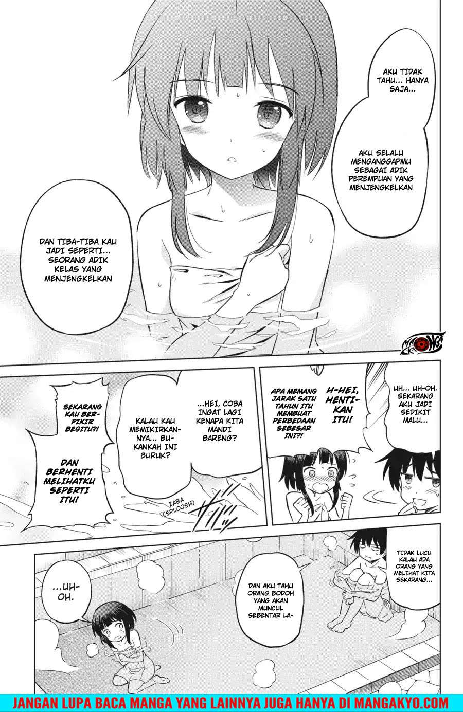 Kono Subarashii Sekai ni Shukufuku o! Chapter 25 - halaman 24