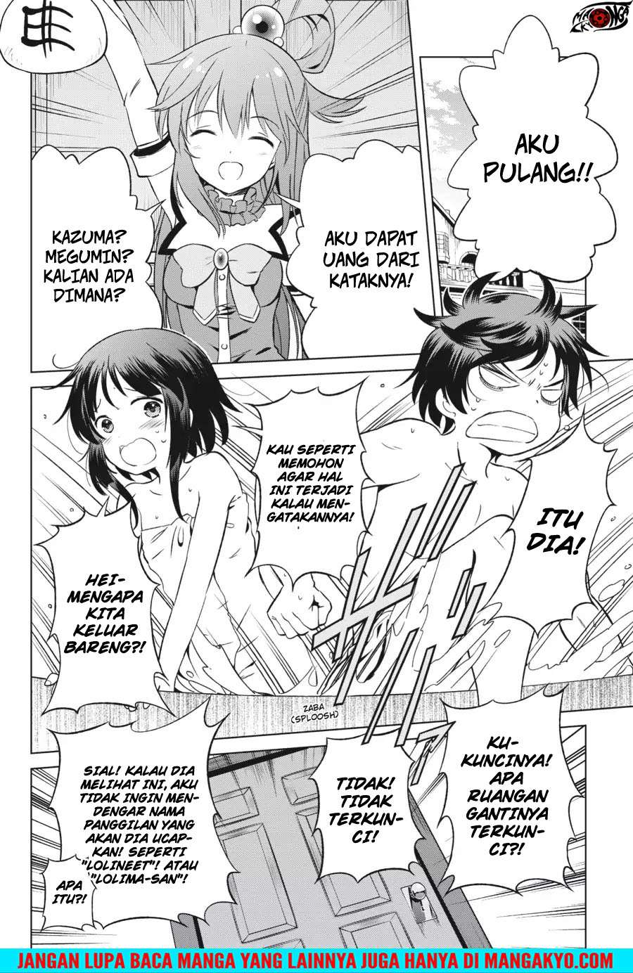 Kono Subarashii Sekai ni Shukufuku o! Chapter 25 - halaman 25