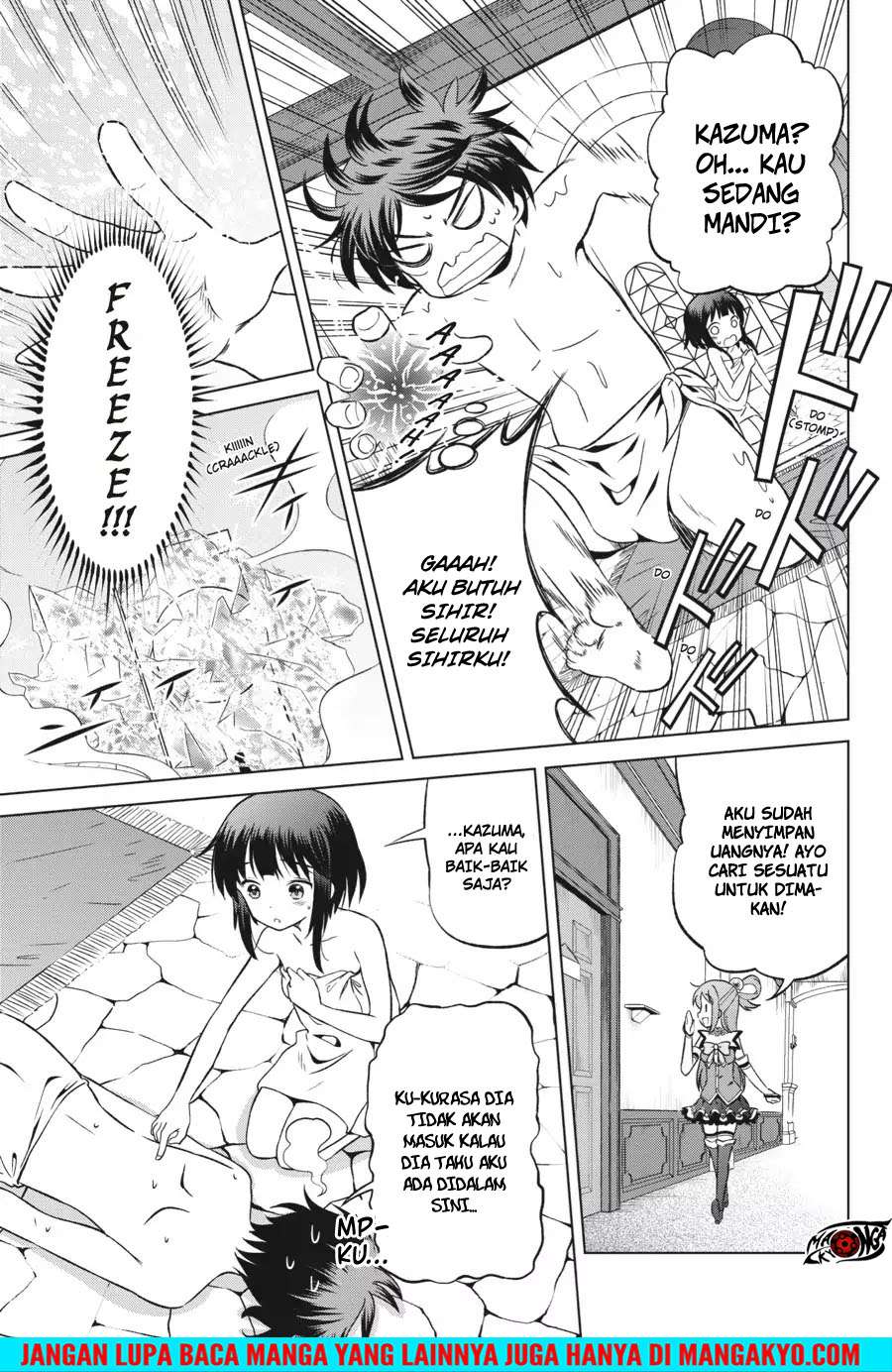 Kono Subarashii Sekai ni Shukufuku o! Chapter 25 - halaman 26