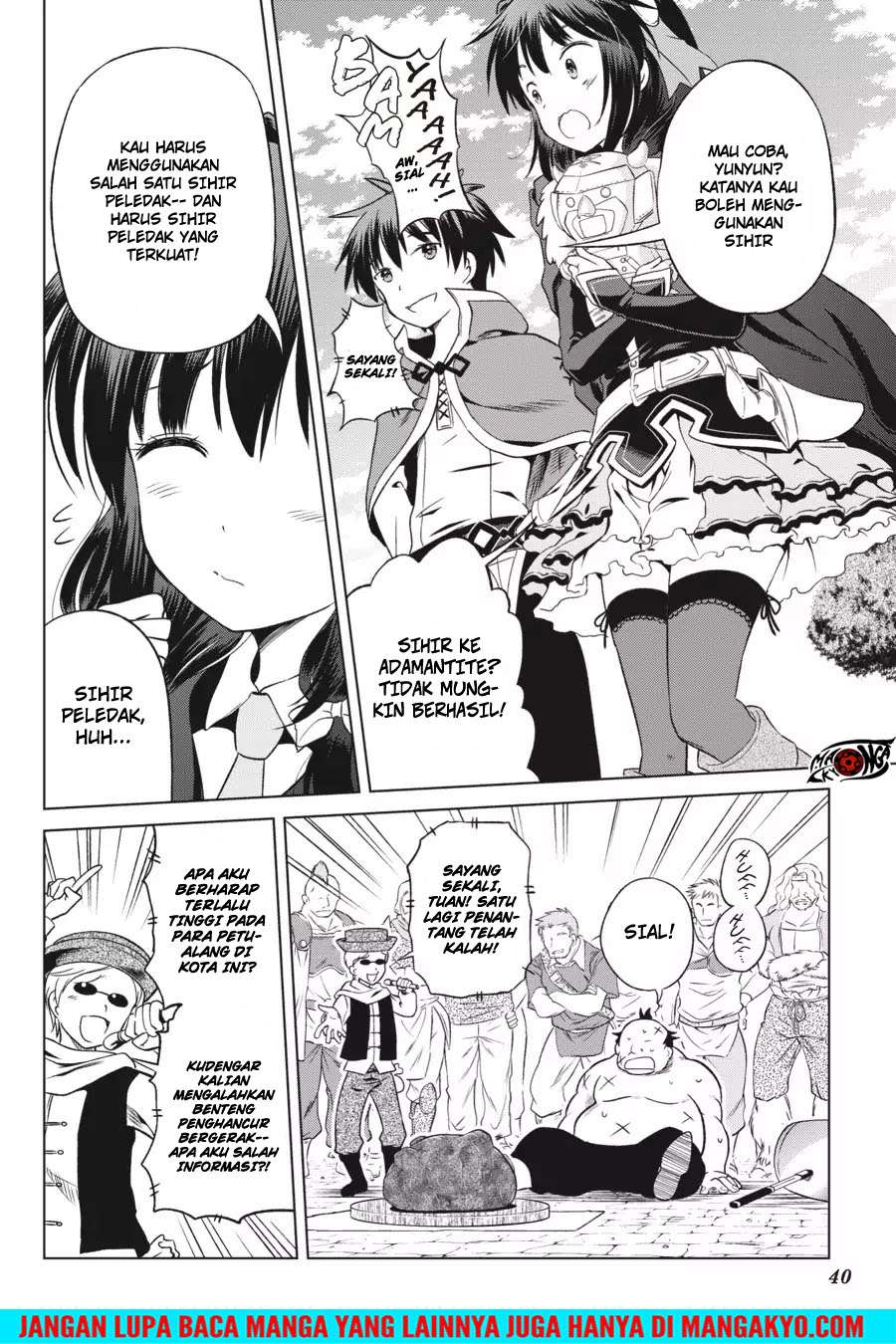 Kono Subarashii Sekai ni Shukufuku o! Chapter 26 - halaman 12