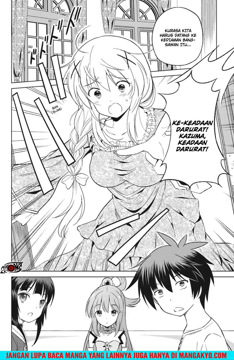 Kono Subarashii Sekai ni Shukufuku o! Chapter 26 - halaman 22