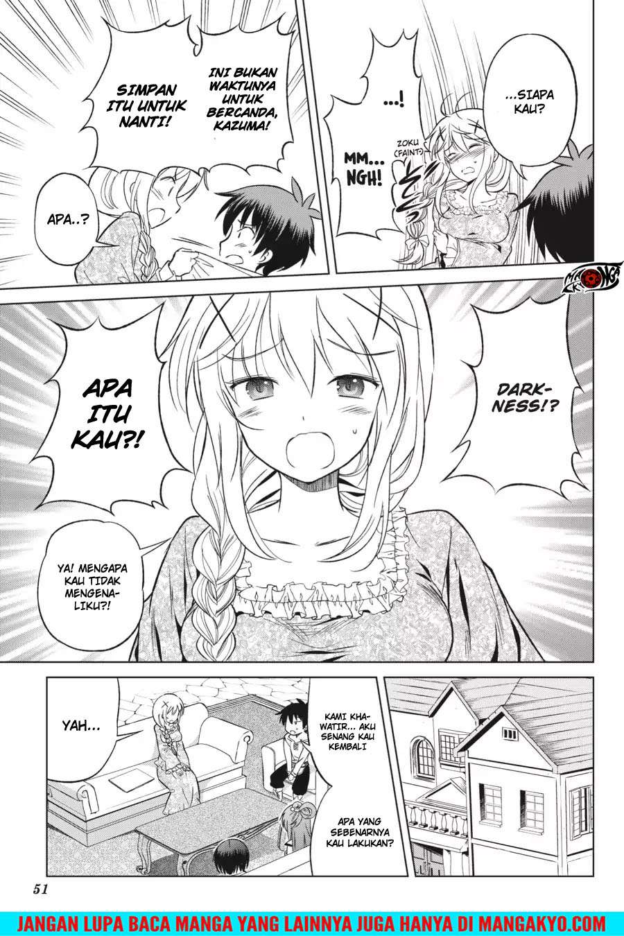 Kono Subarashii Sekai ni Shukufuku o! Chapter 26 - halaman 23