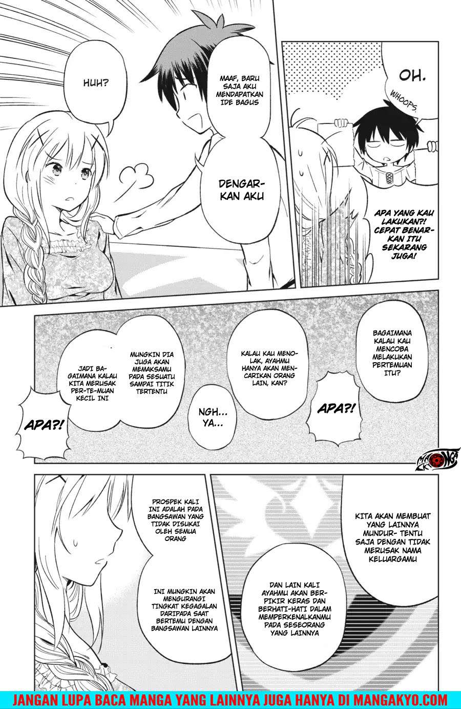 Kono Subarashii Sekai ni Shukufuku o! Chapter 26 - halaman 31