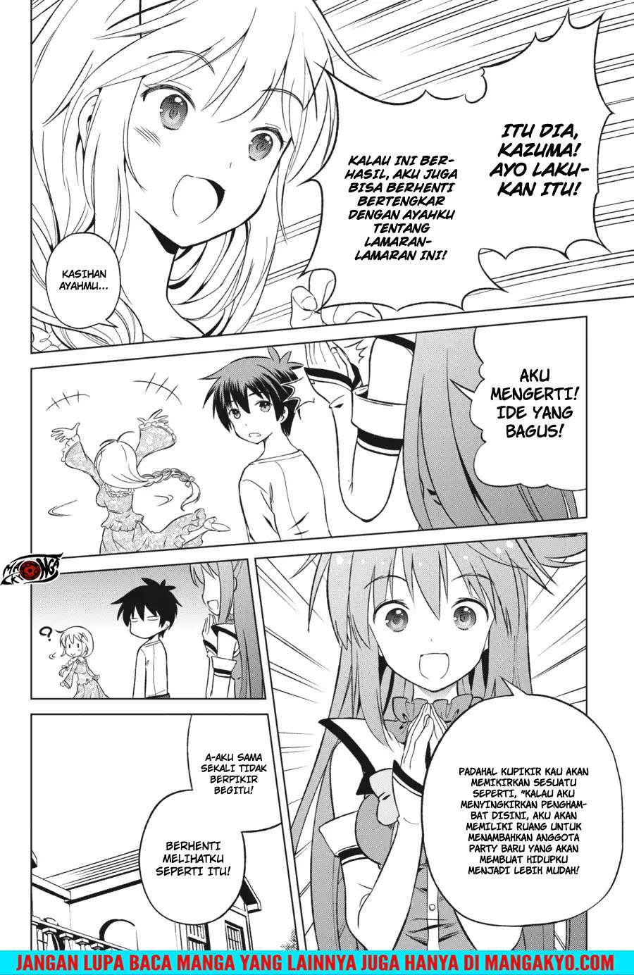 Kono Subarashii Sekai ni Shukufuku o! Chapter 26 - halaman 32