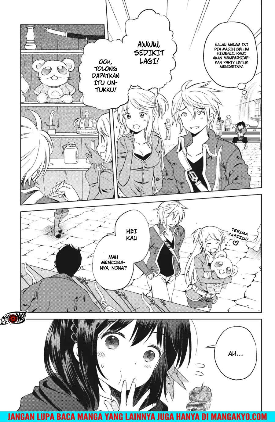Kono Subarashii Sekai ni Shukufuku o! Chapter 26 - halaman 5