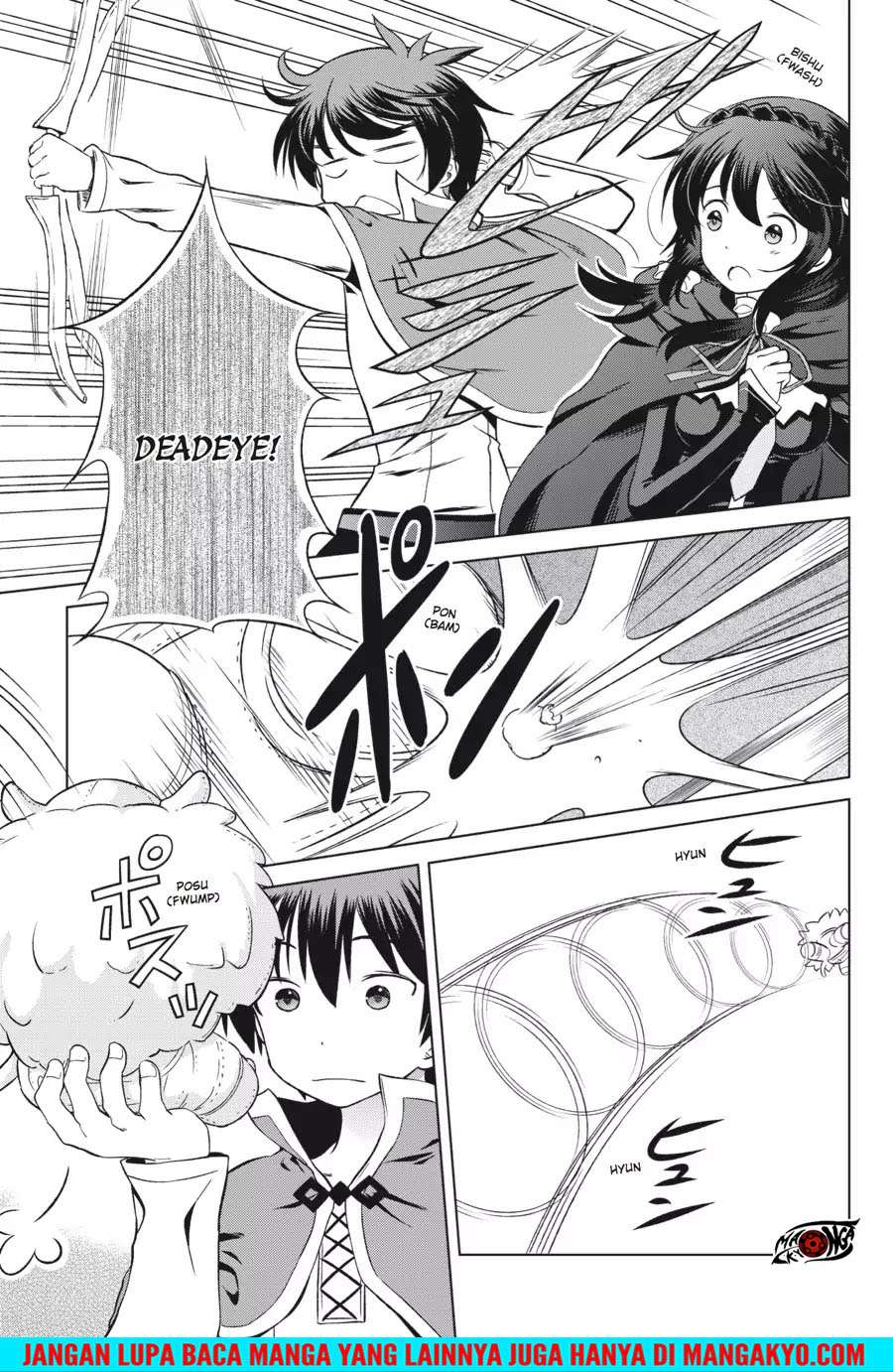 Kono Subarashii Sekai ni Shukufuku o! Chapter 26 - halaman 7
