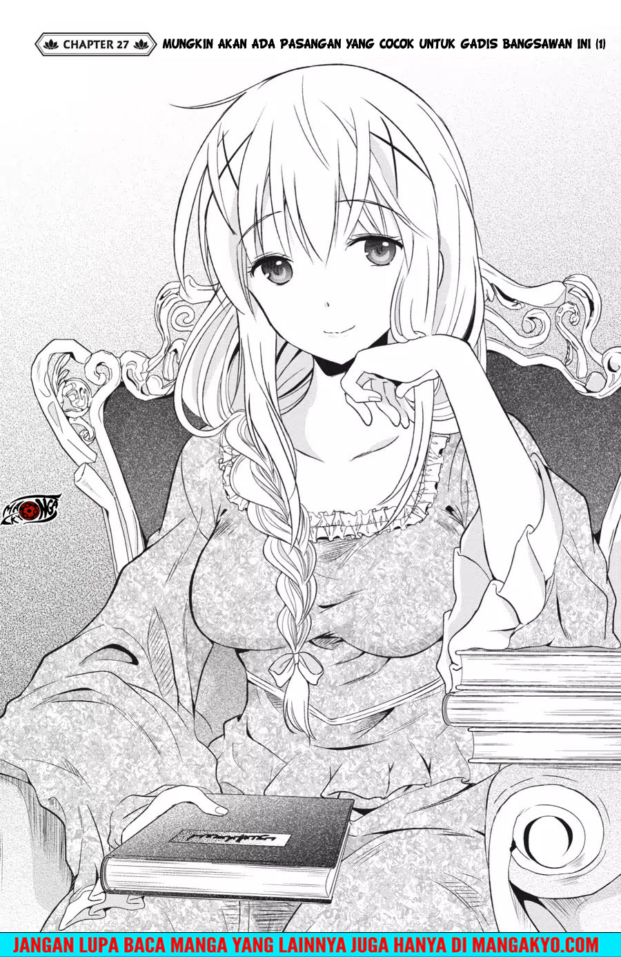 Kono Subarashii Sekai ni Shukufuku o! Chapter 27 - halaman 1