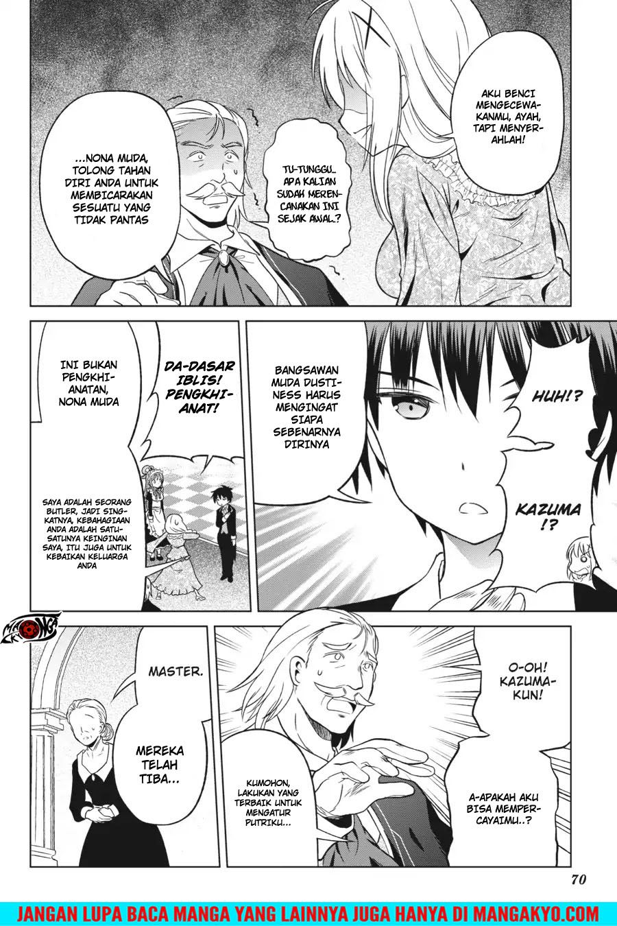 Kono Subarashii Sekai ni Shukufuku o! Chapter 27 - halaman 10