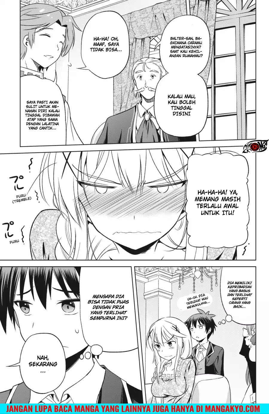 Kono Subarashii Sekai ni Shukufuku o! Chapter 27 - halaman 17