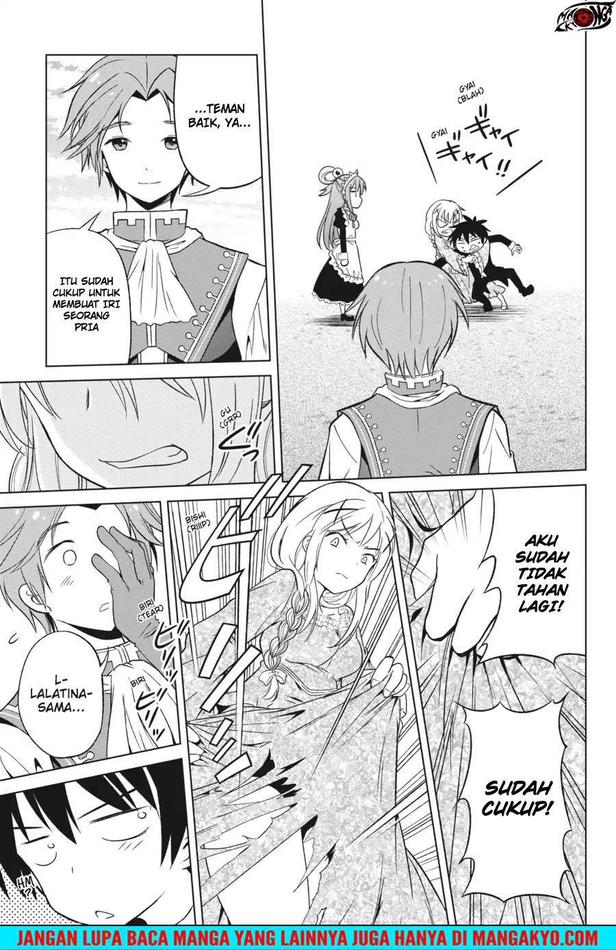 Kono Subarashii Sekai ni Shukufuku o! Chapter 27 - halaman 21