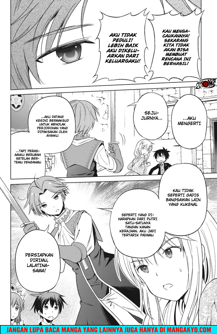 Kono Subarashii Sekai ni Shukufuku o! Chapter 27 - halaman 24