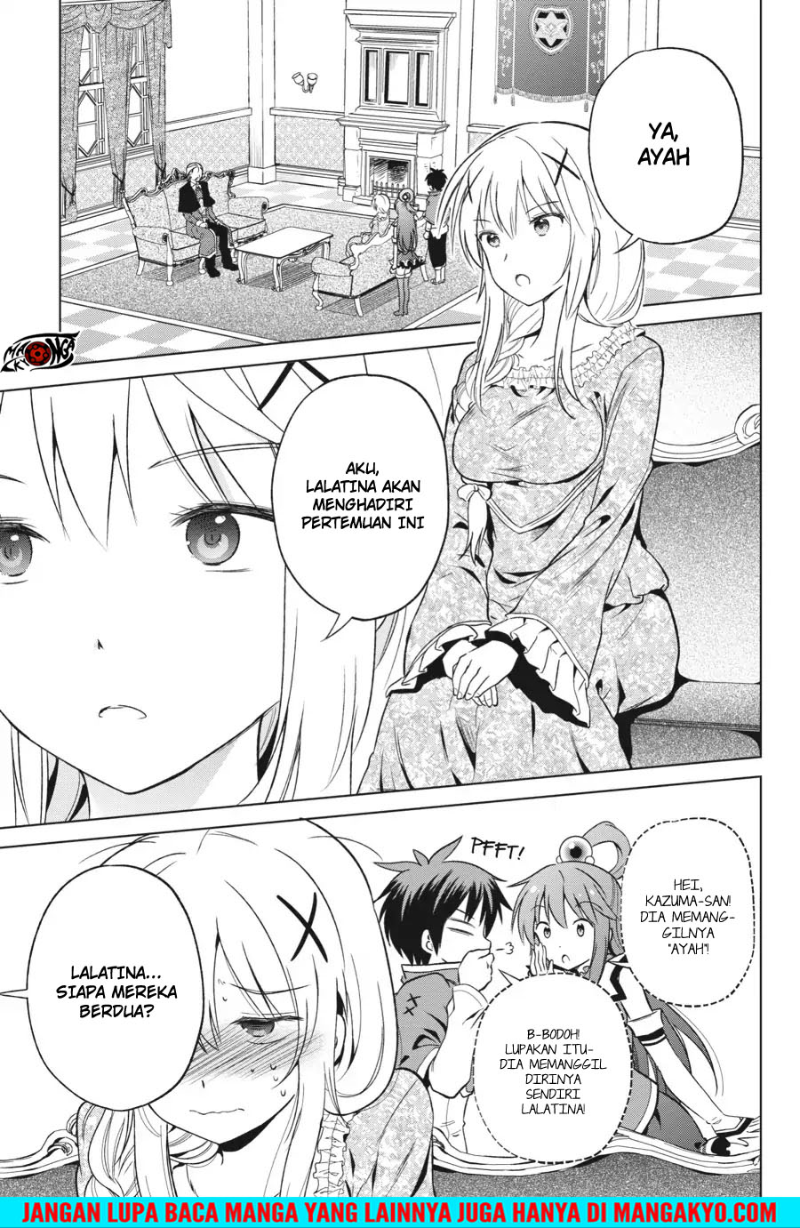 Kono Subarashii Sekai ni Shukufuku o! Chapter 27 - halaman 3