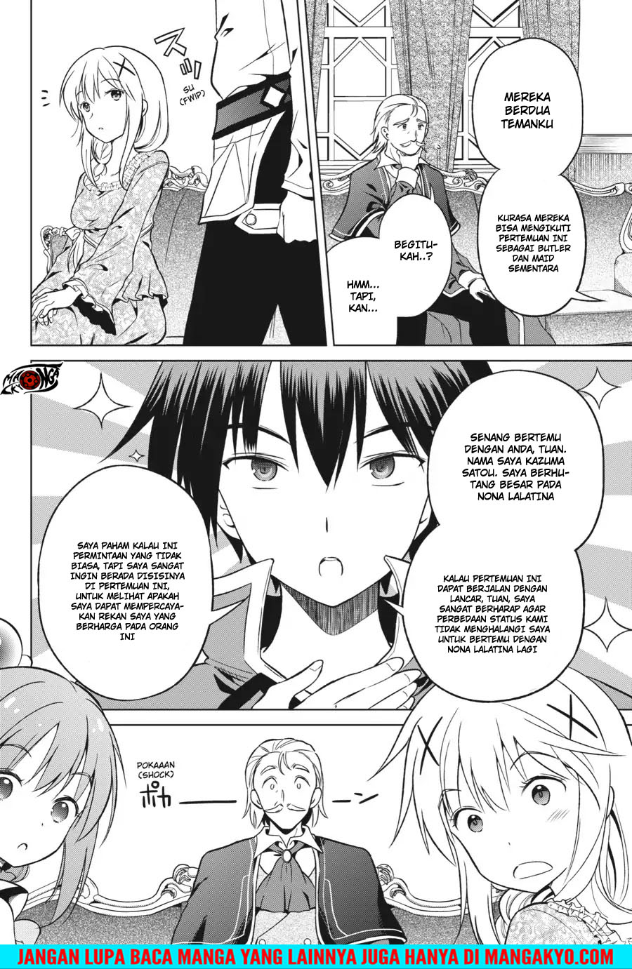 Kono Subarashii Sekai ni Shukufuku o! Chapter 27 - halaman 4