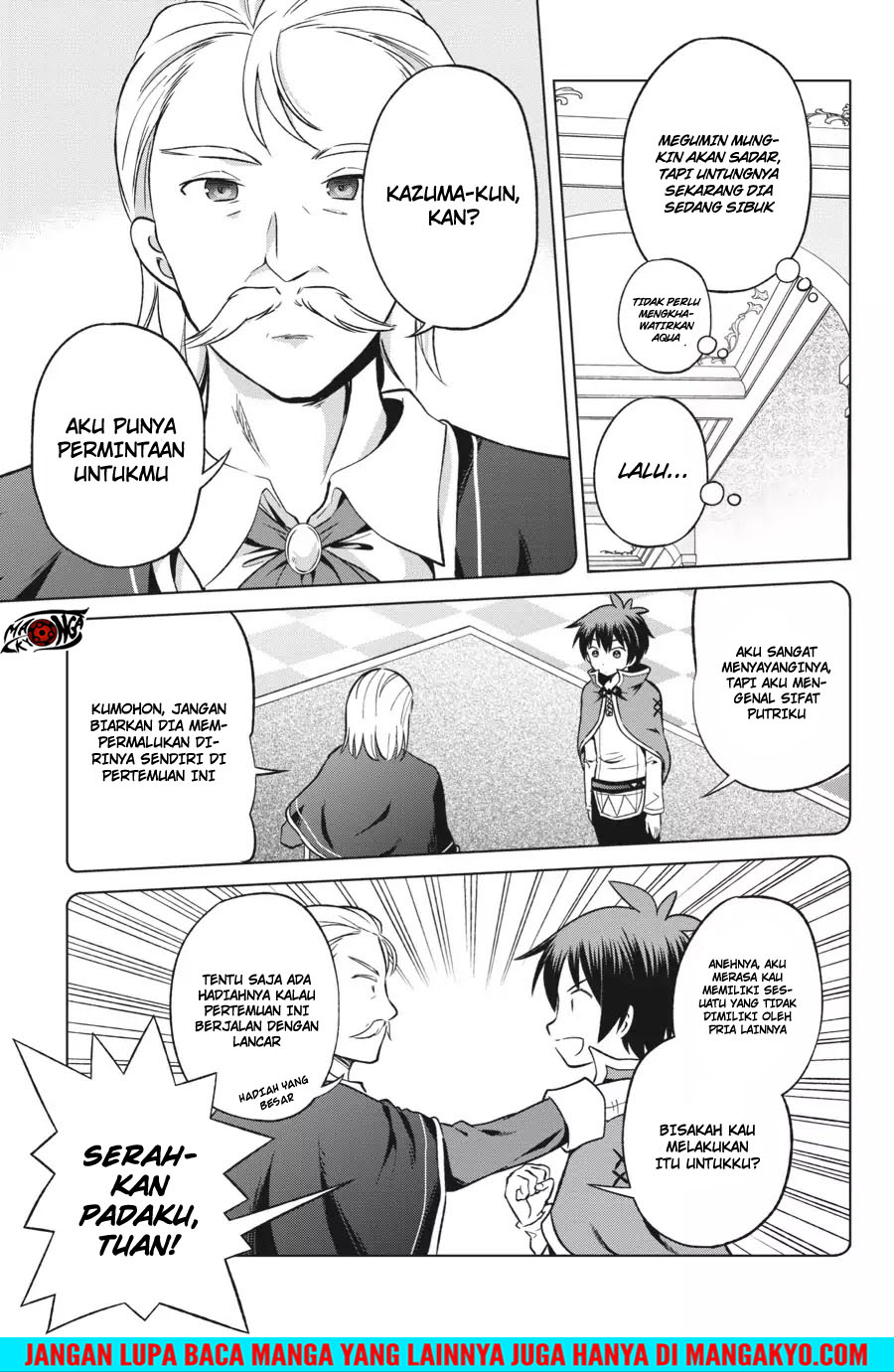 Kono Subarashii Sekai ni Shukufuku o! Chapter 27 - halaman 7