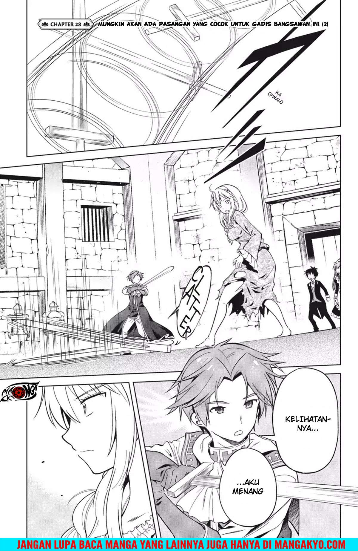 Kono Subarashii Sekai ni Shukufuku o! Chapter 28 - halaman 1