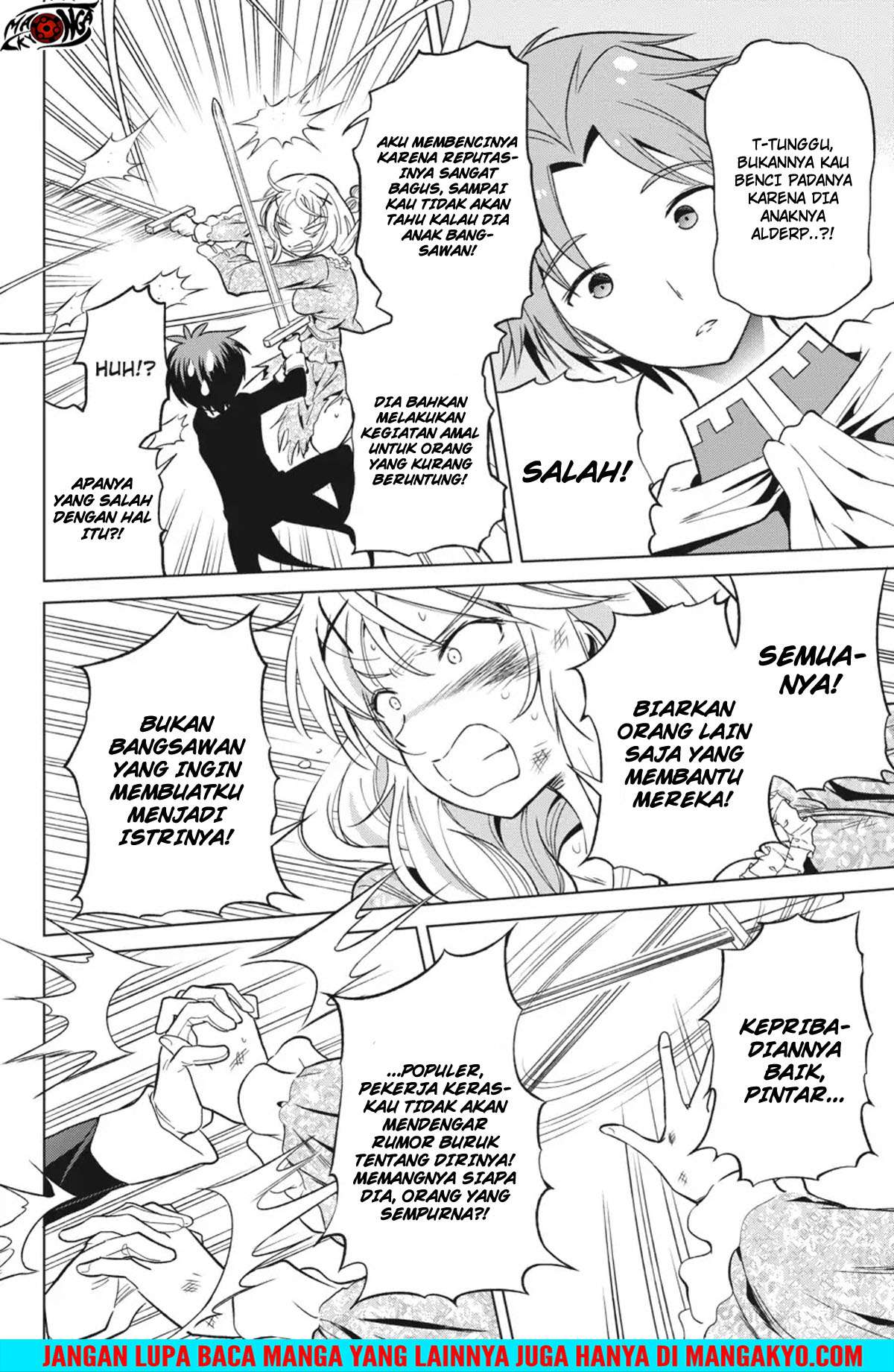 Kono Subarashii Sekai ni Shukufuku o! Chapter 28 - halaman 14