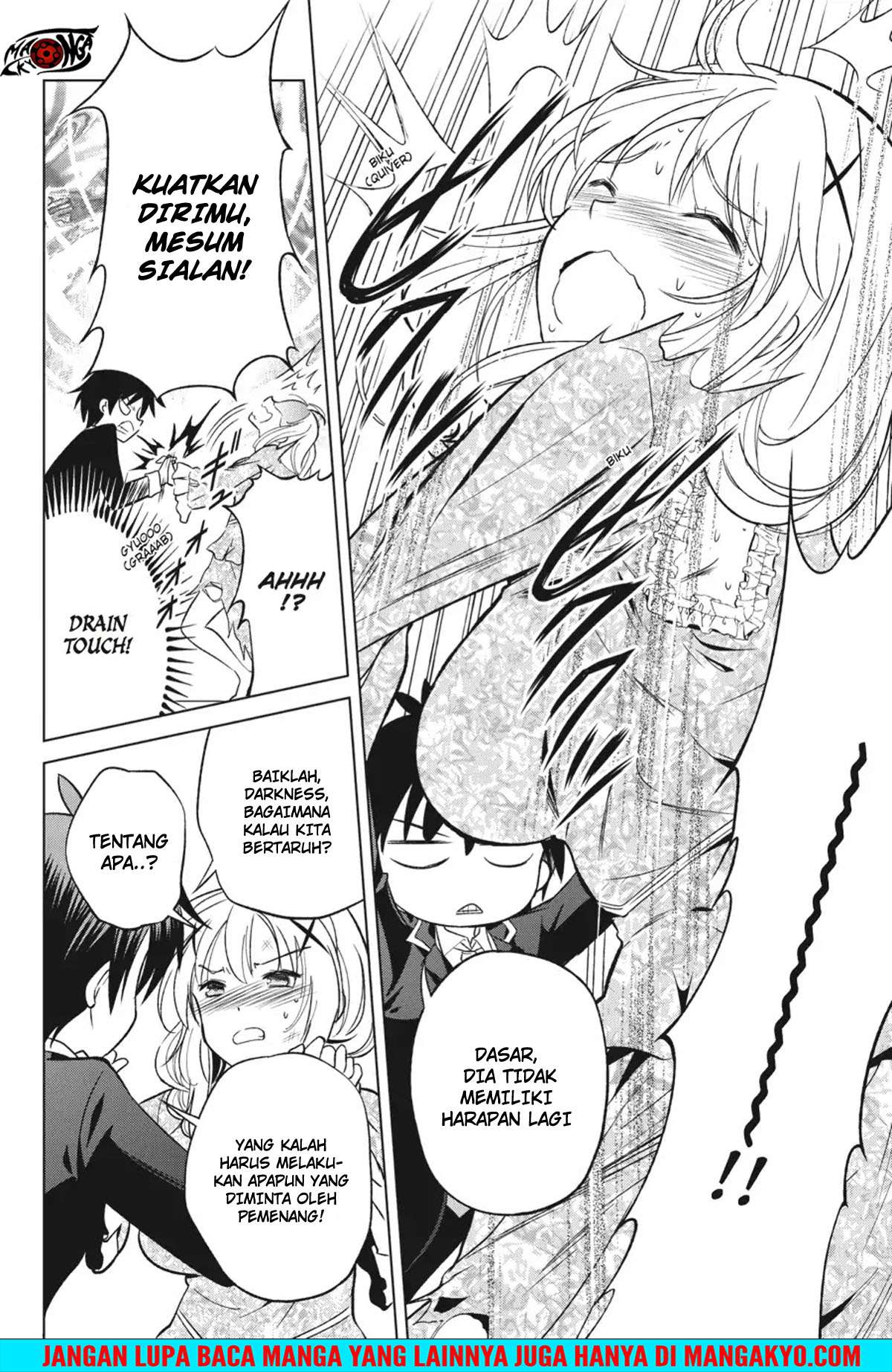 Kono Subarashii Sekai ni Shukufuku o! Chapter 28 - halaman 16