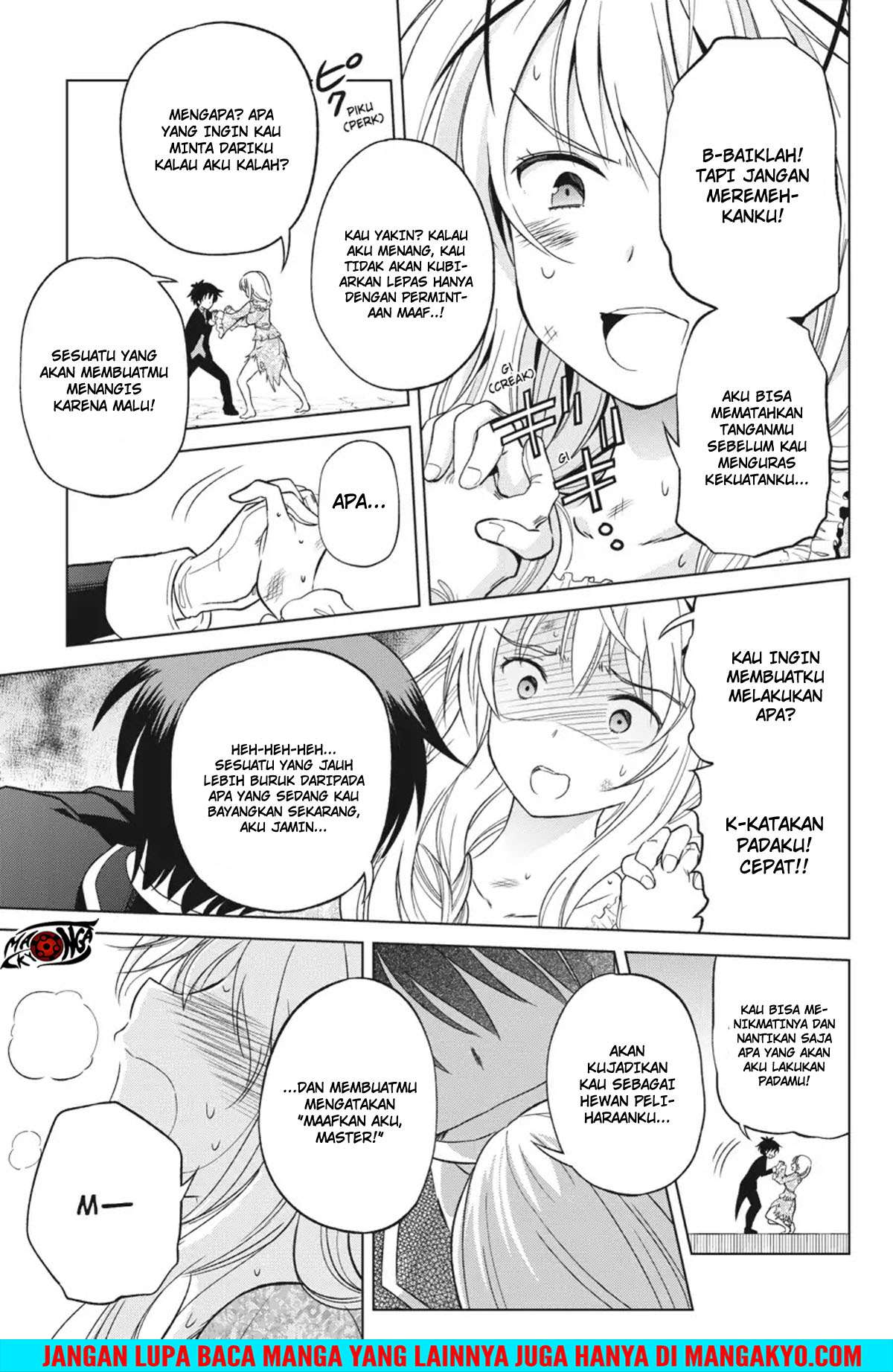 Kono Subarashii Sekai ni Shukufuku o! Chapter 28 - halaman 17