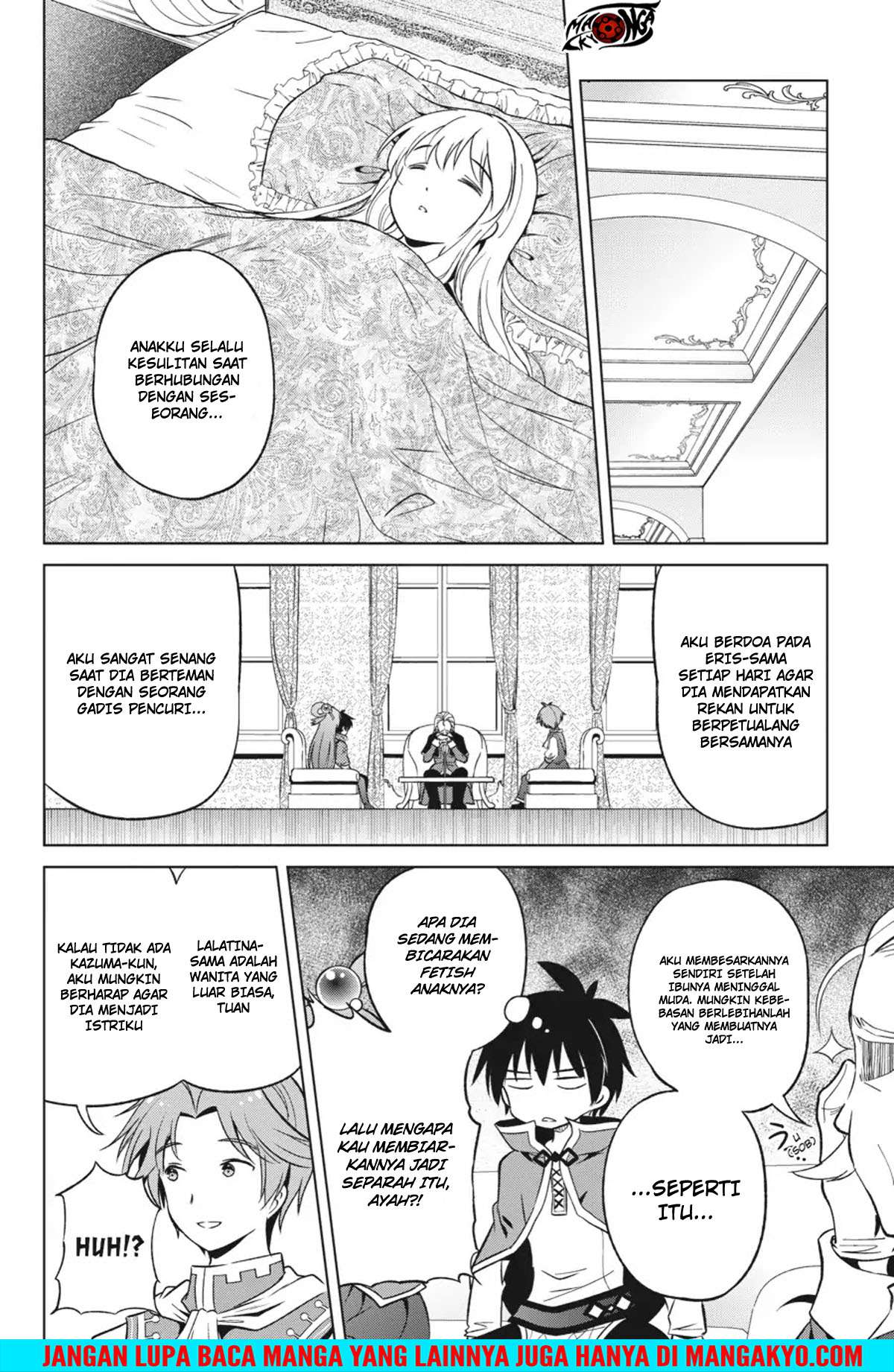 Kono Subarashii Sekai ni Shukufuku o! Chapter 28 - halaman 20