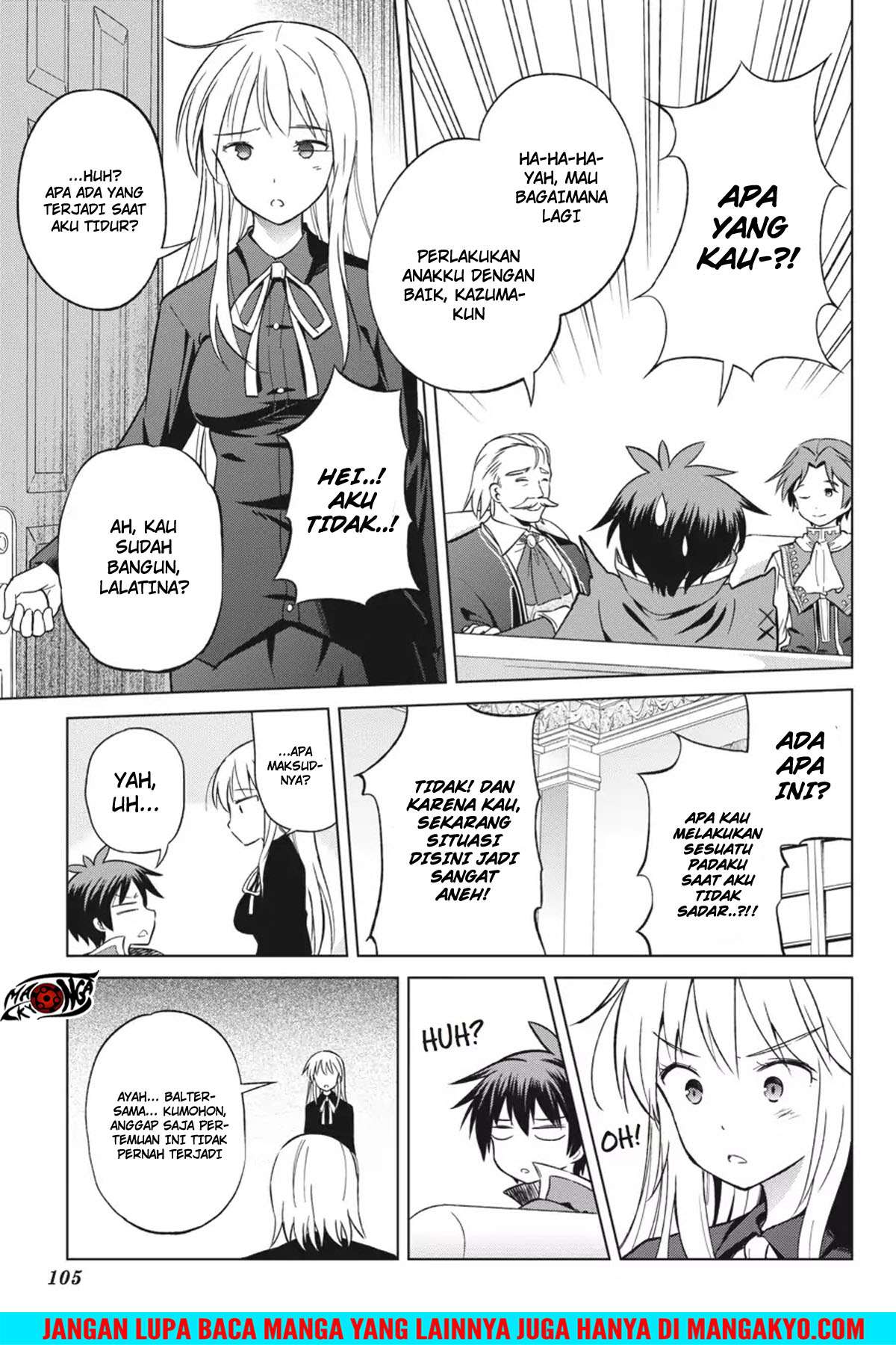 Kono Subarashii Sekai ni Shukufuku o! Chapter 28 - halaman 21