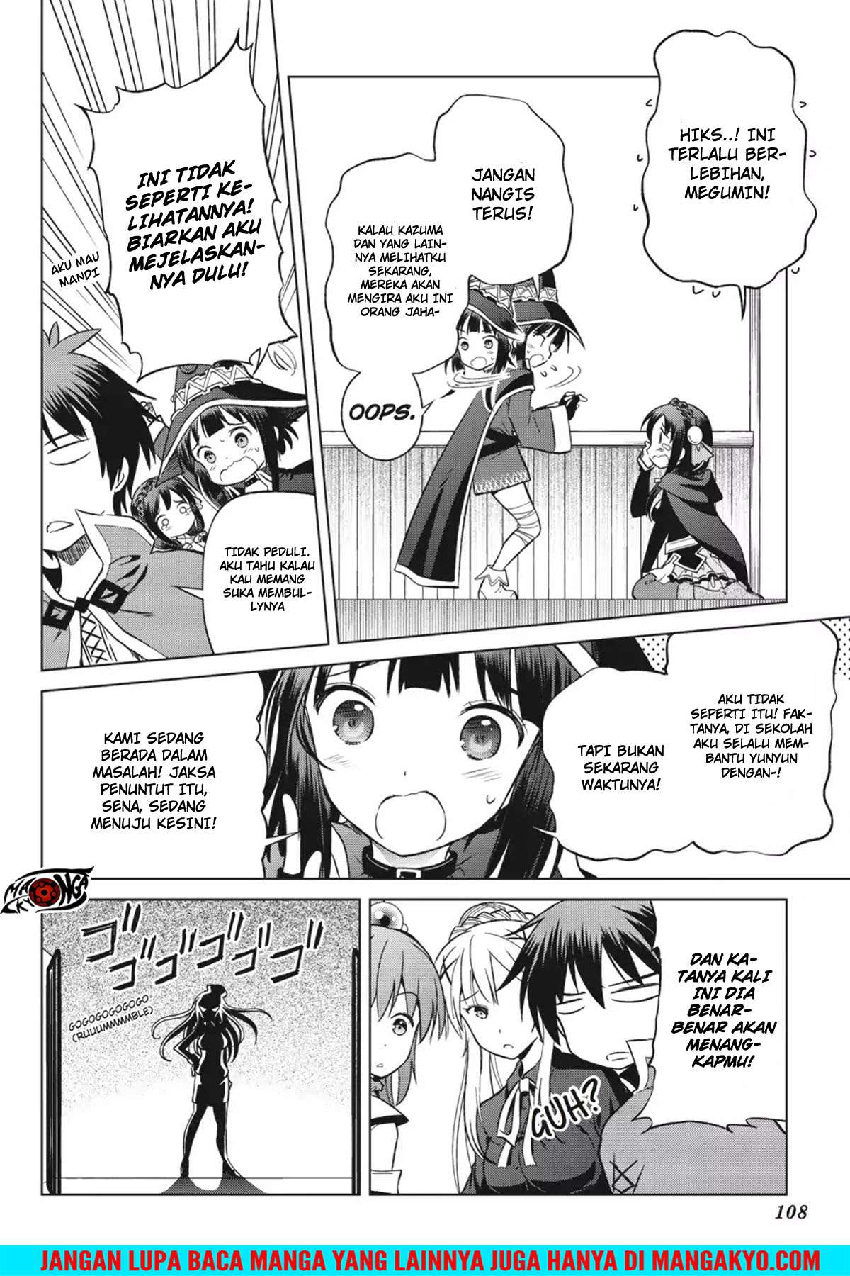 Kono Subarashii Sekai ni Shukufuku o! Chapter 28 - halaman 24
