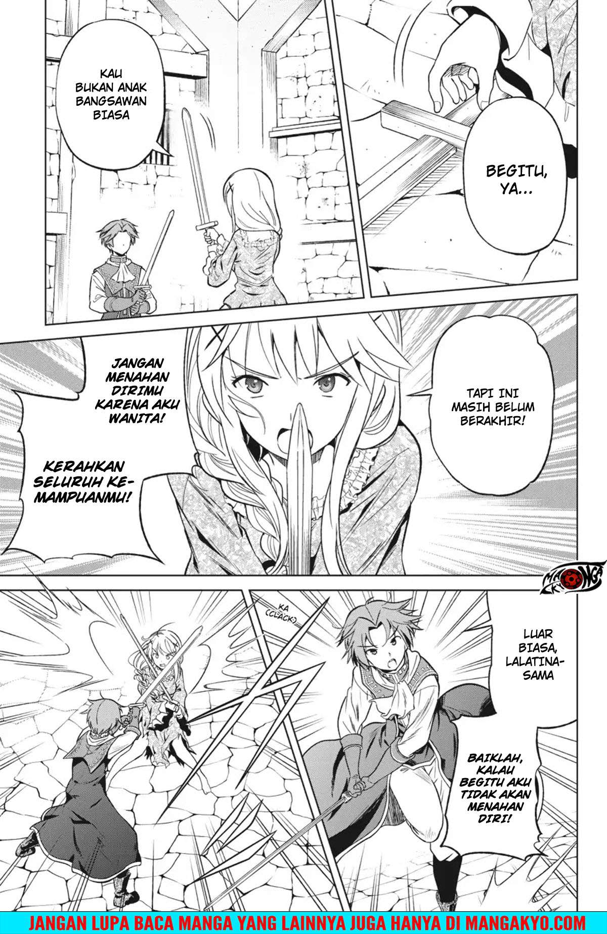 Kono Subarashii Sekai ni Shukufuku o! Chapter 28 - halaman 3