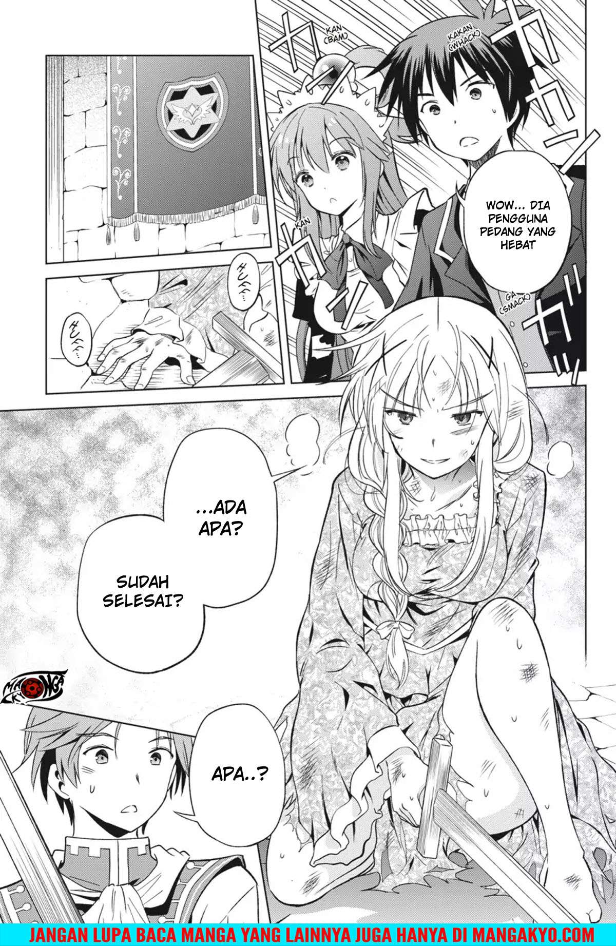 Kono Subarashii Sekai ni Shukufuku o! Chapter 28 - halaman 5