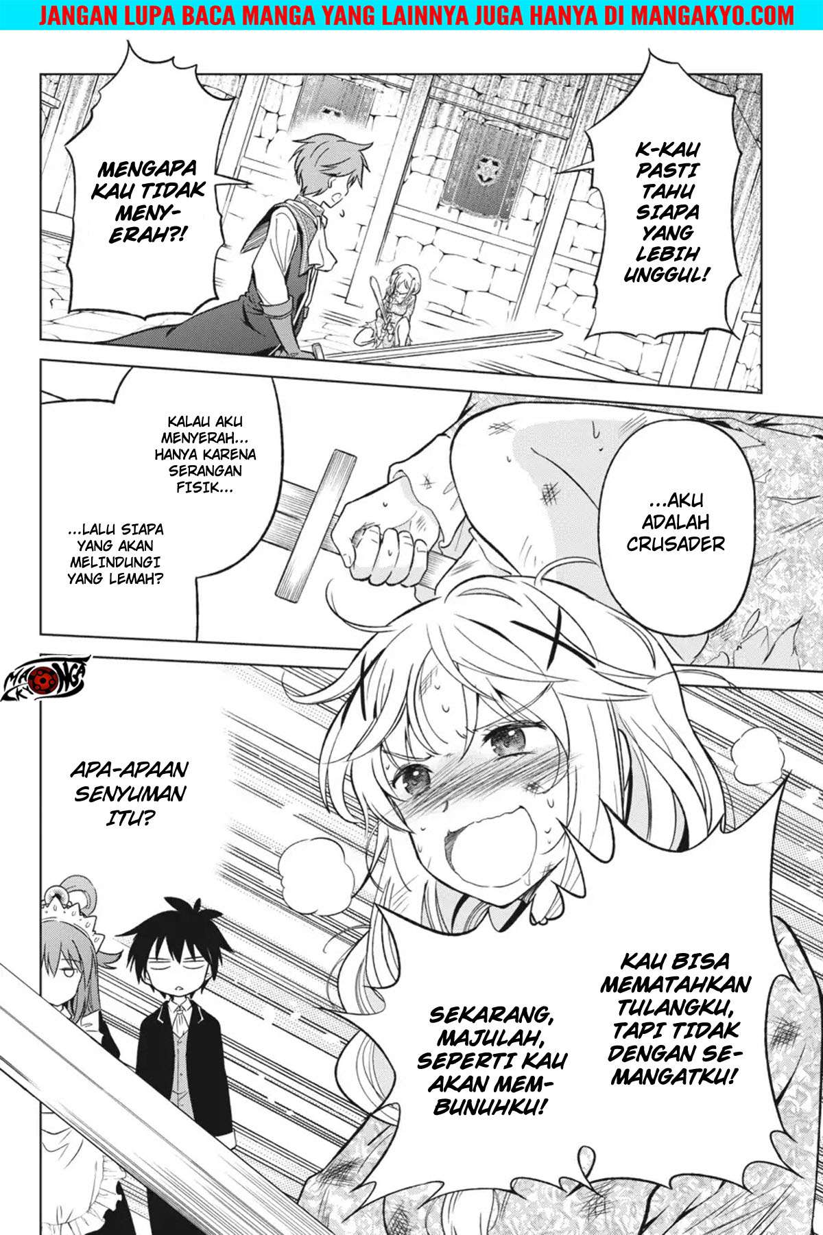 Kono Subarashii Sekai ni Shukufuku o! Chapter 28 - halaman 6