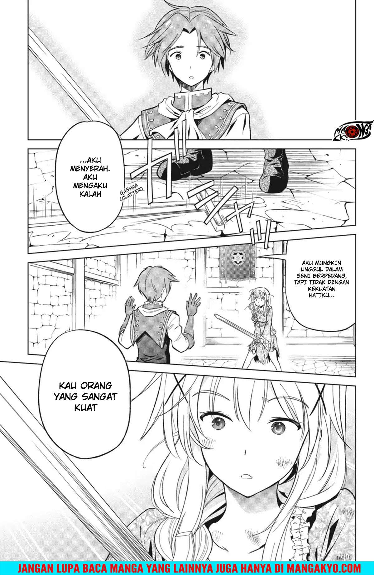 Kono Subarashii Sekai ni Shukufuku o! Chapter 28 - halaman 7