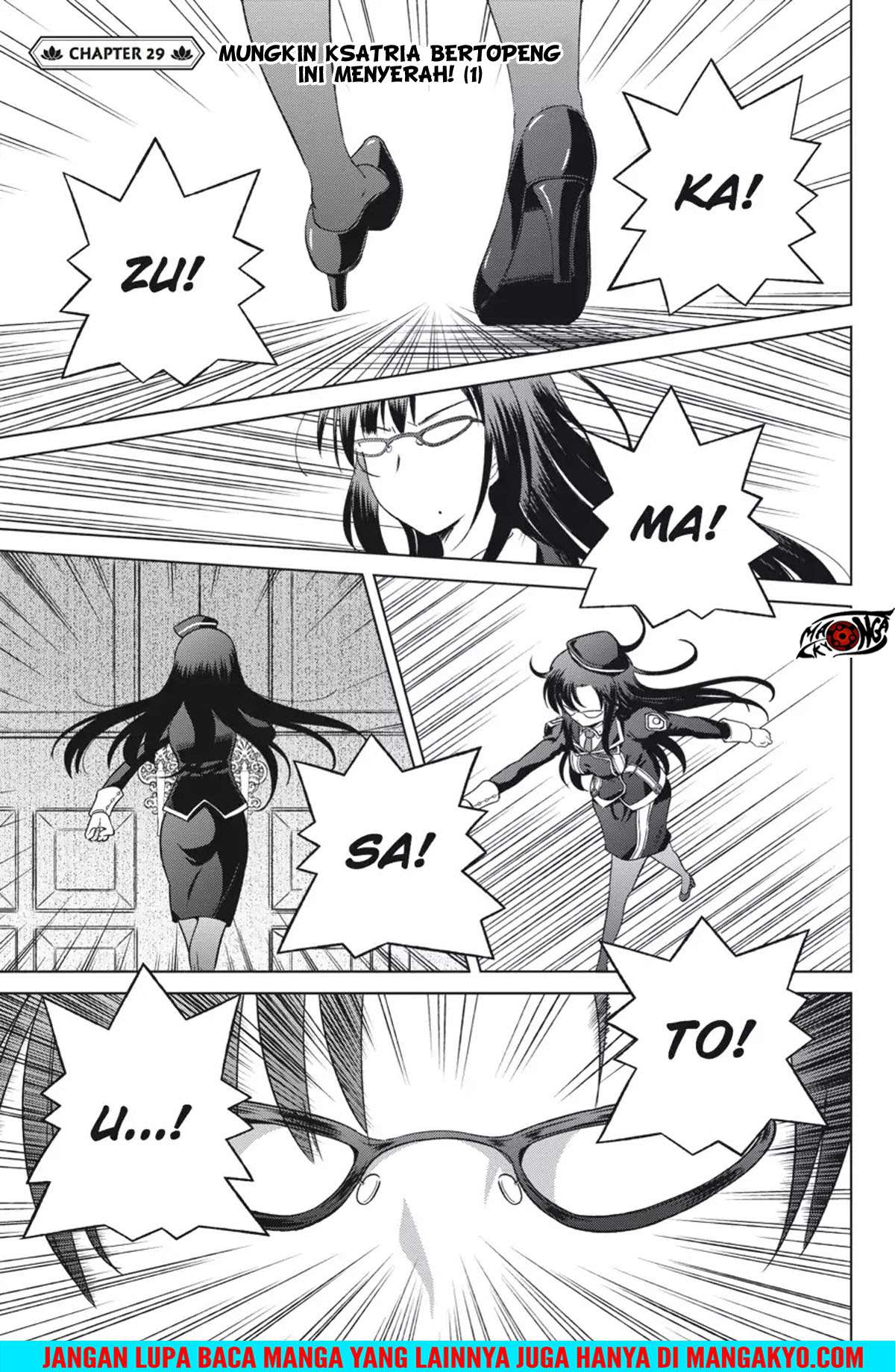 Kono Subarashii Sekai ni Shukufuku o! Chapter 29 - halaman 1