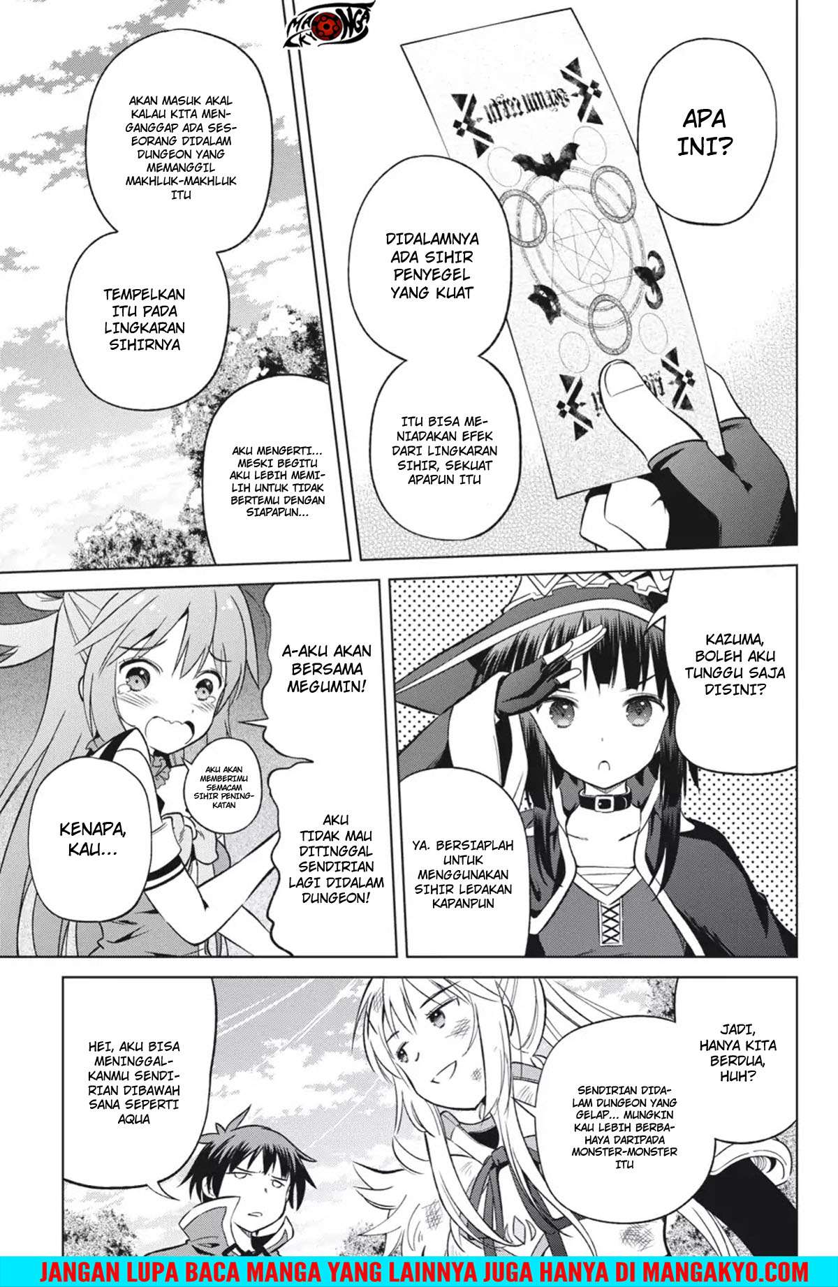 Kono Subarashii Sekai ni Shukufuku o! Chapter 29 - halaman 11