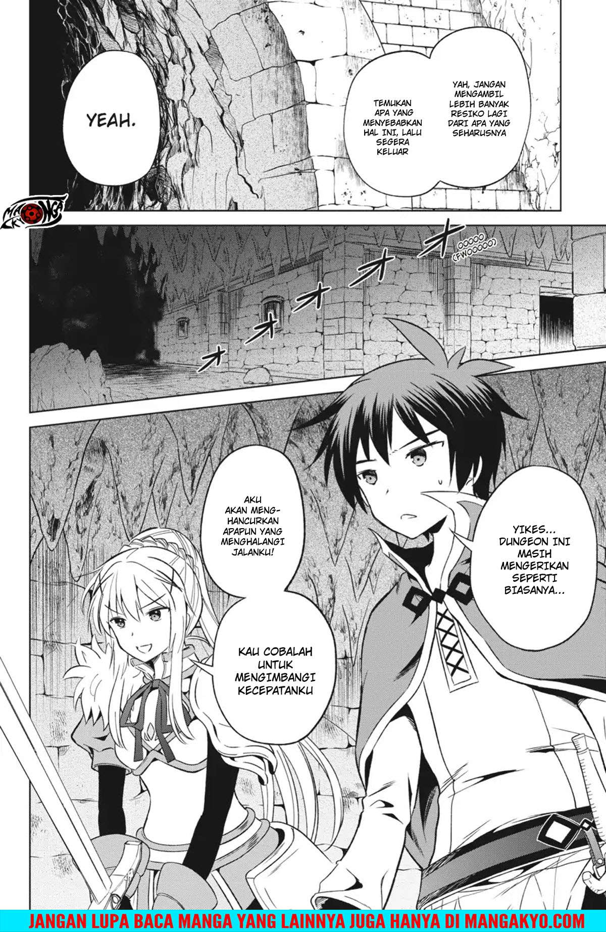 Kono Subarashii Sekai ni Shukufuku o! Chapter 29 - halaman 12